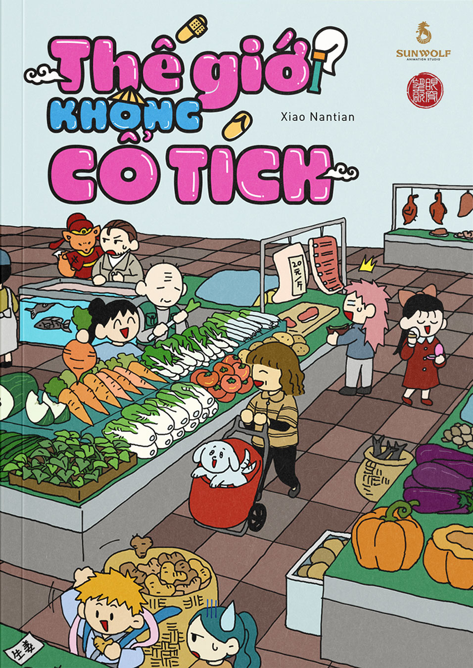 thế giới không cổ tích - bản đặc biệt - tặng kèm 6 postcard - Ảnh 2