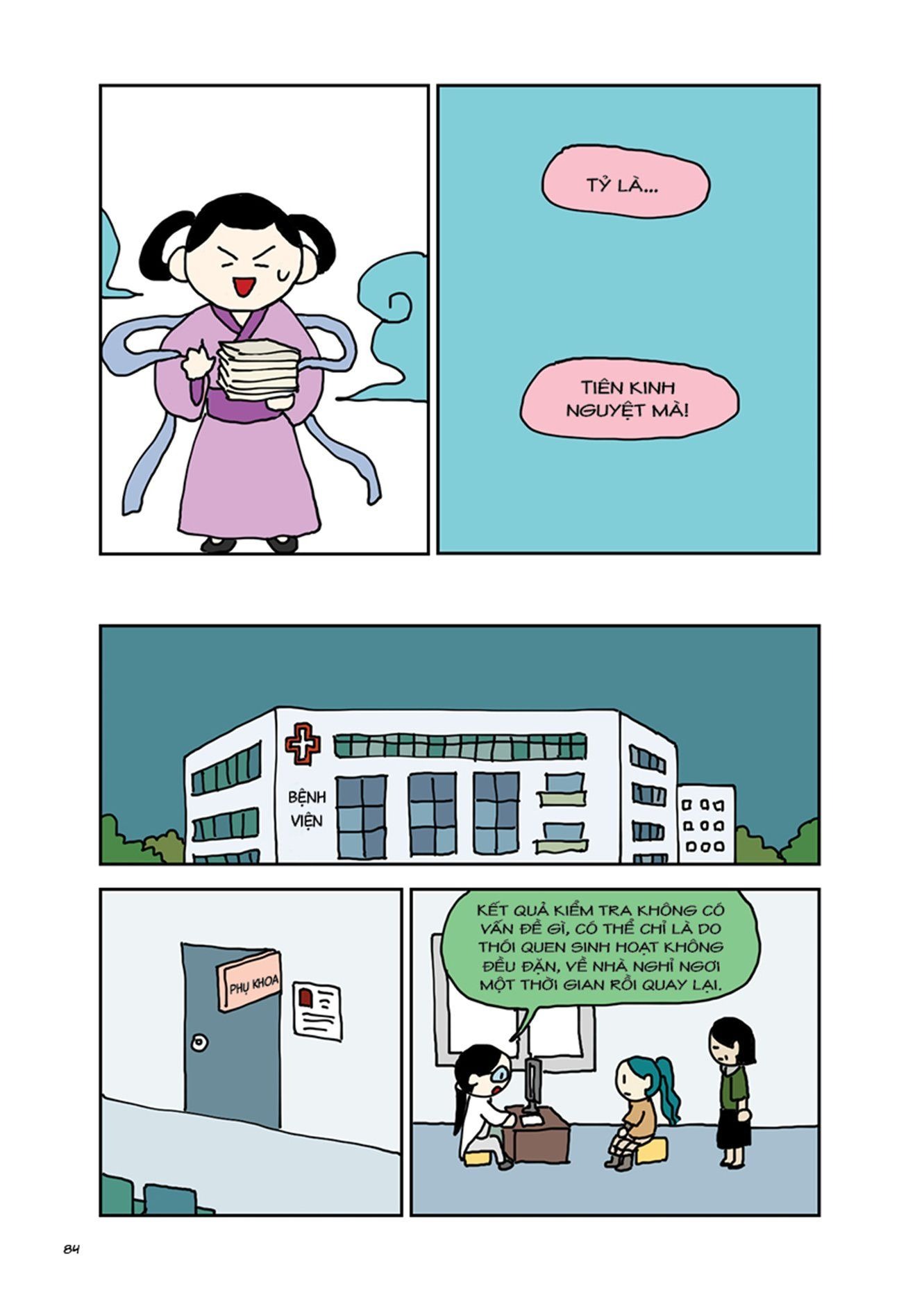 thế giới không cổ tích - tặng kèm postcard random - Ảnh 9