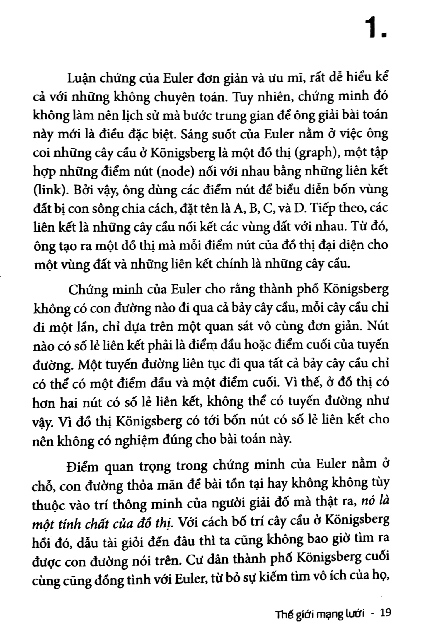 thế giới mạng lưới - Ảnh 11
