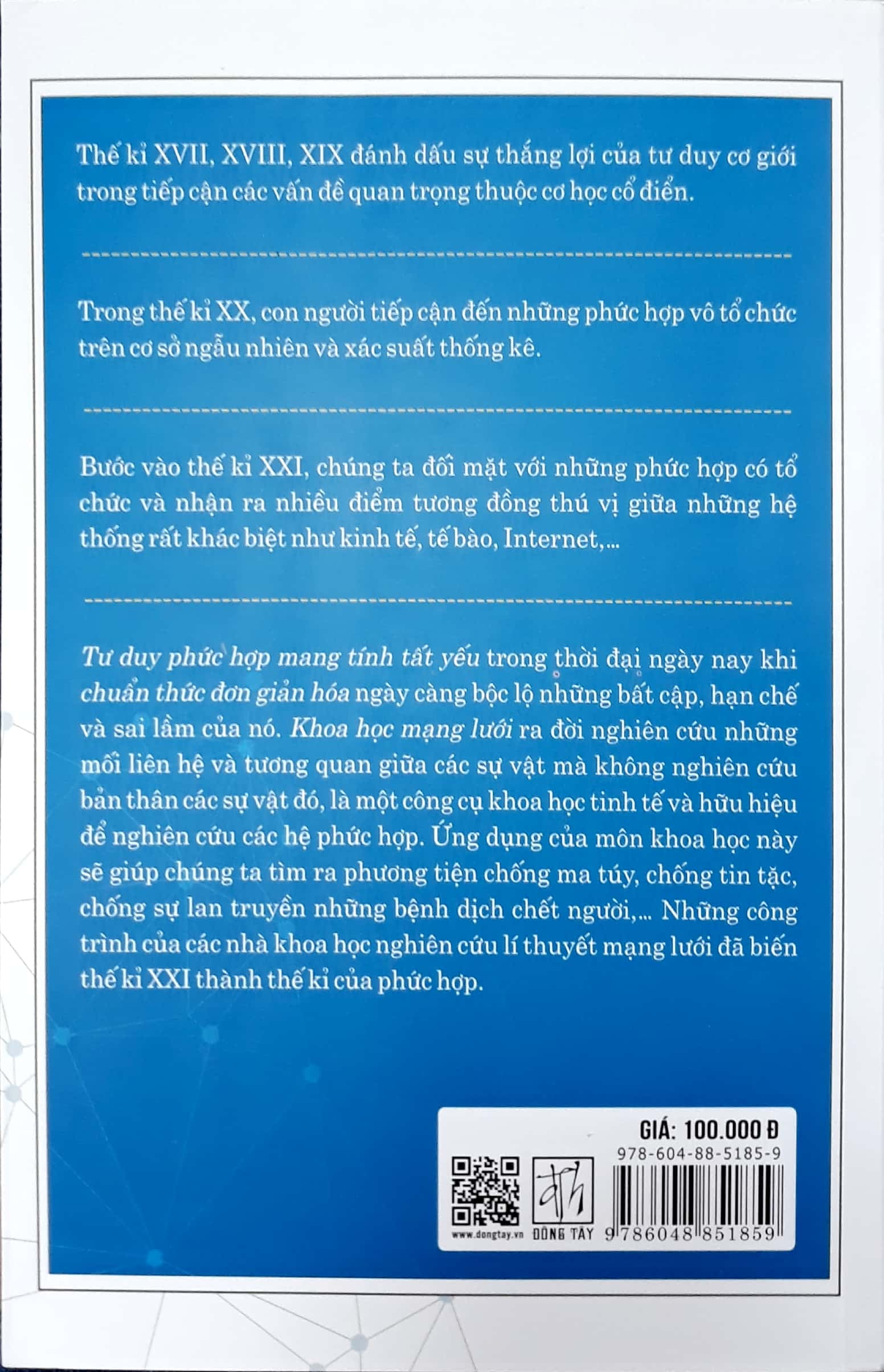 thế giới mạng lưới - Ảnh 12