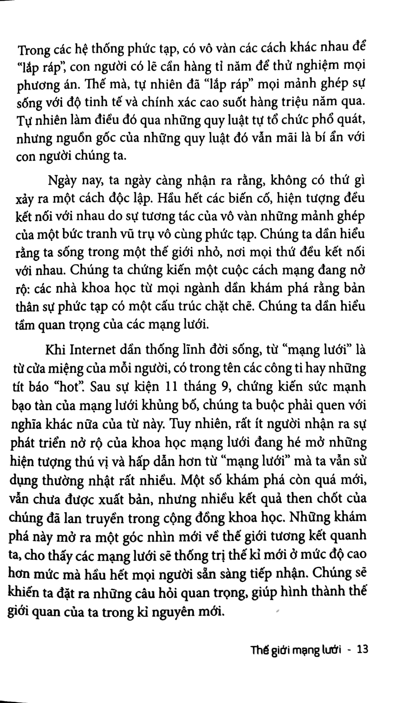 thế giới mạng lưới - Ảnh 8