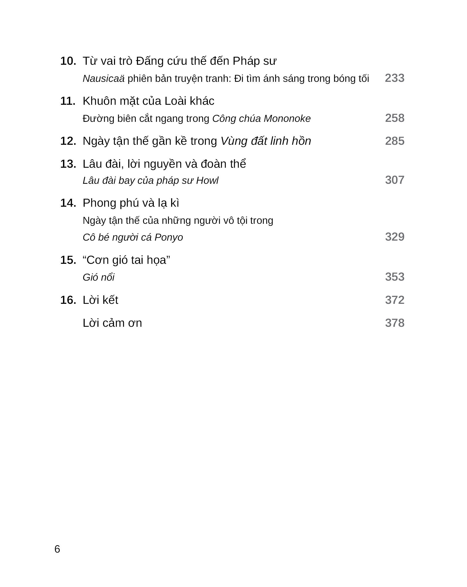 thế giới miyazaki - một cuộc đời nghệ thuật - Ảnh 5