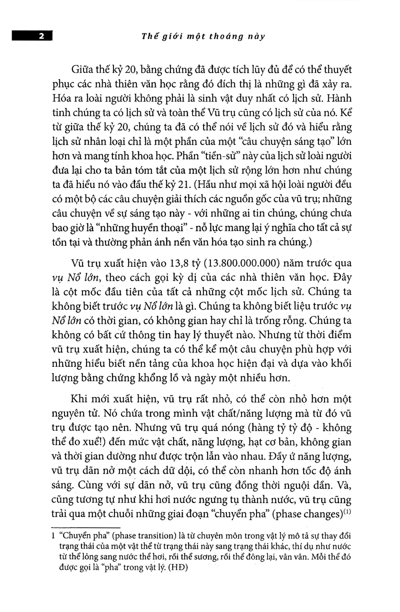 thế giới một thoáng này - Ảnh 13