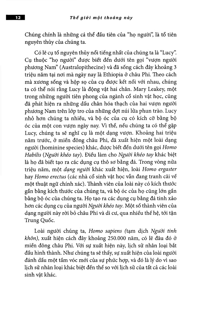 thế giới một thoáng này - Ảnh 33