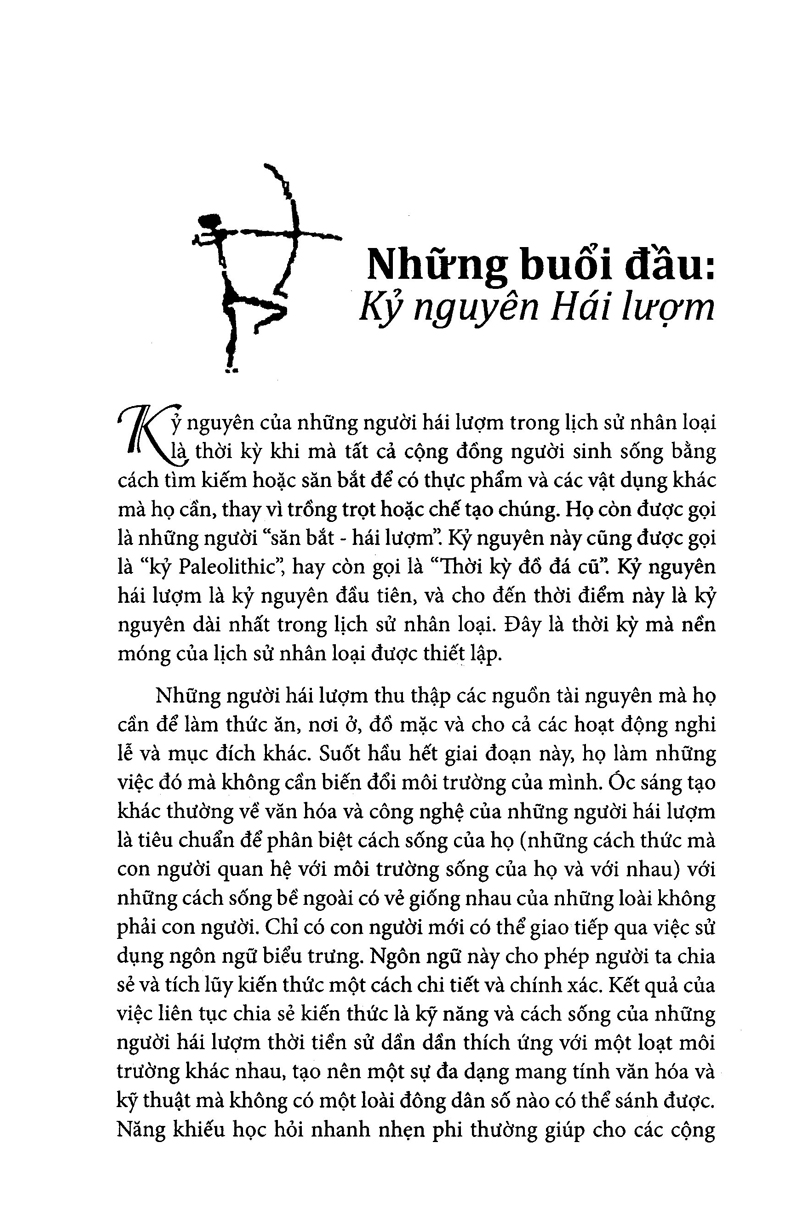 thế giới một thoáng này - Ảnh 35