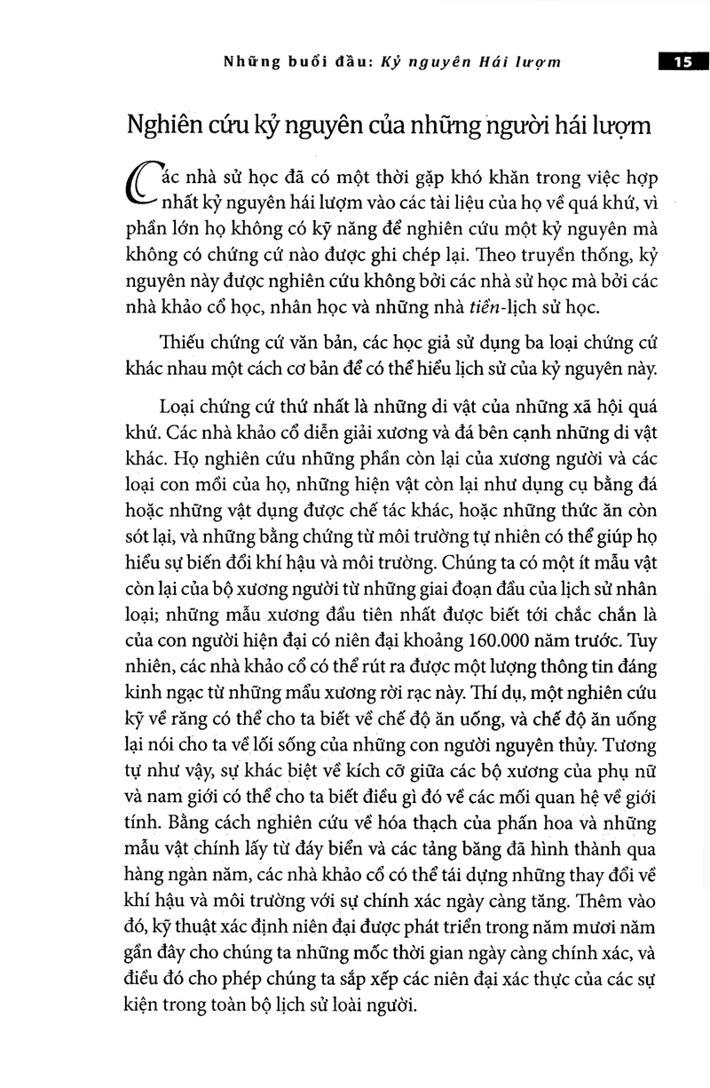 thế giới một thoáng này - Ảnh 38