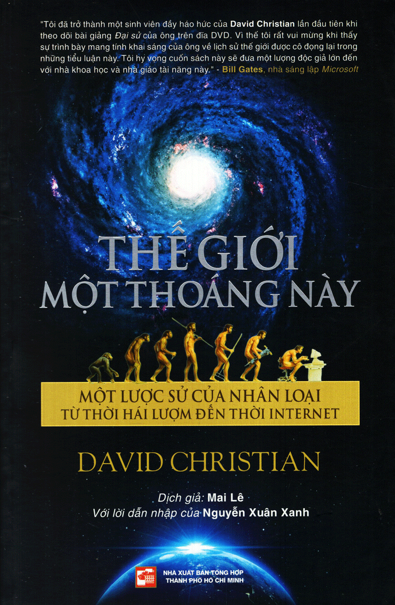 thế giới một thoáng này - Ảnh 5