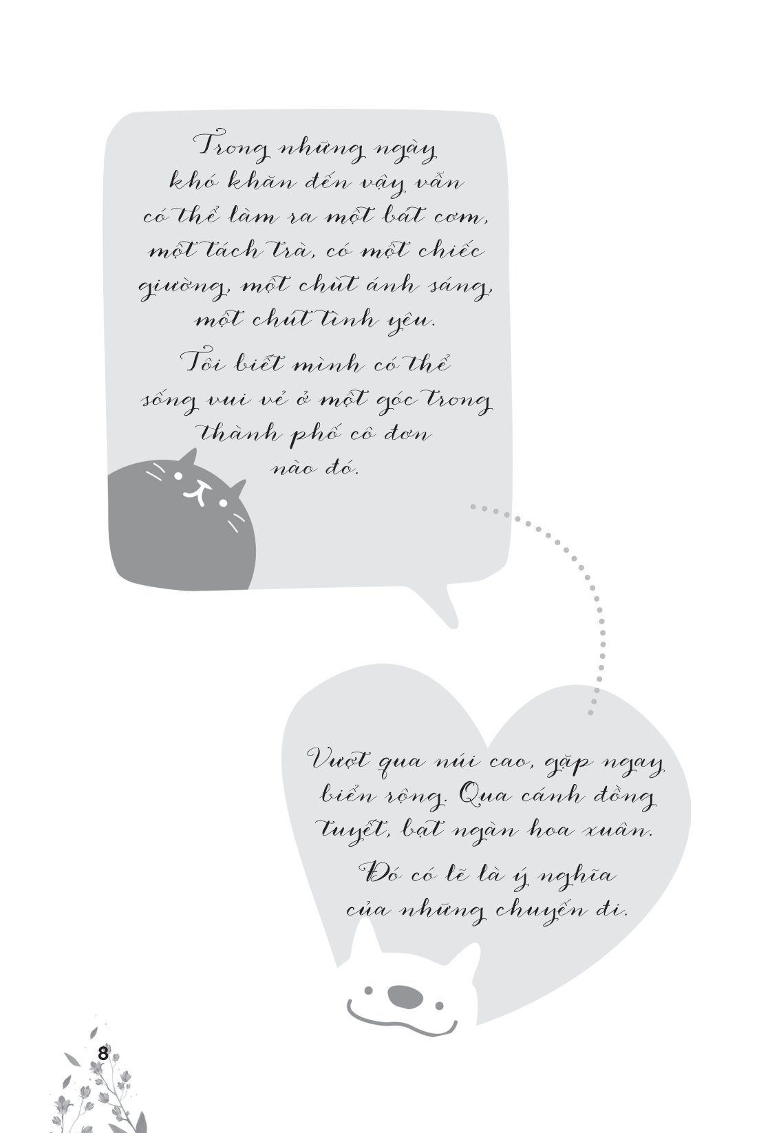 thế giới này vẫn lặng lẽ yêu thương bạn - Ảnh 10