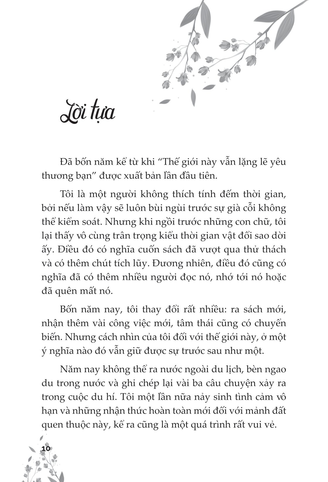 thế giới này vẫn lặng lẽ yêu thương bạn - Ảnh 12