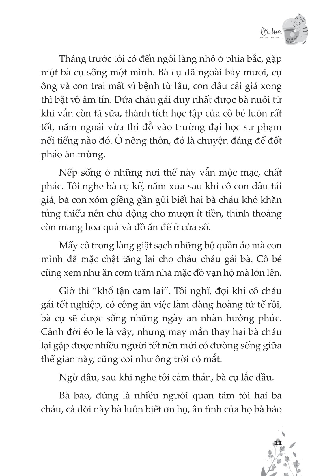thế giới này vẫn lặng lẽ yêu thương bạn - Ảnh 13