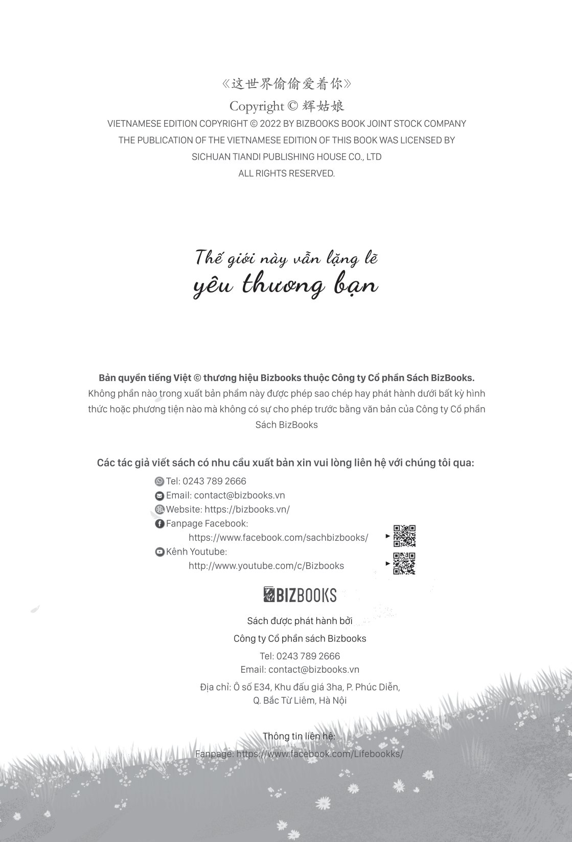 thế giới này vẫn lặng lẽ yêu thương bạn - Ảnh 4