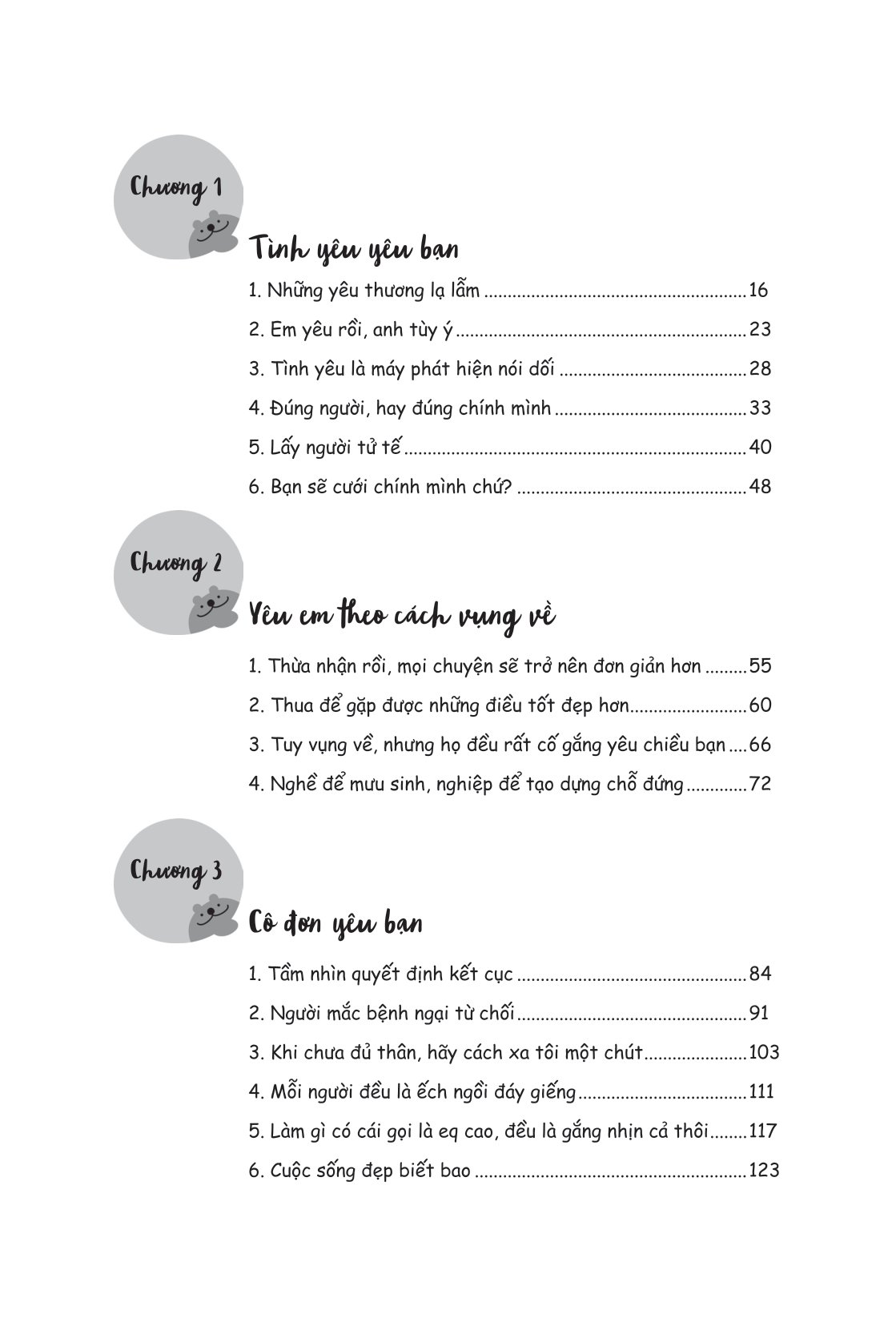 thế giới này vẫn lặng lẽ yêu thương bạn - Ảnh 6