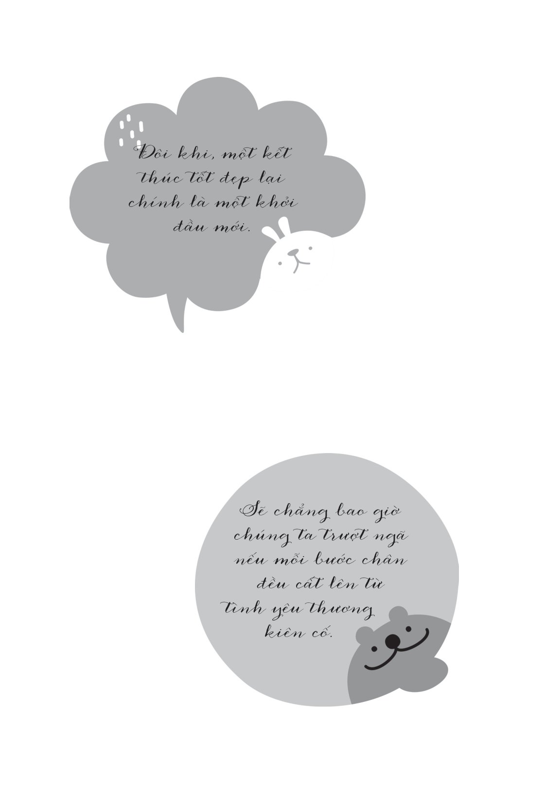 thế giới này vẫn lặng lẽ yêu thương bạn - Ảnh 9