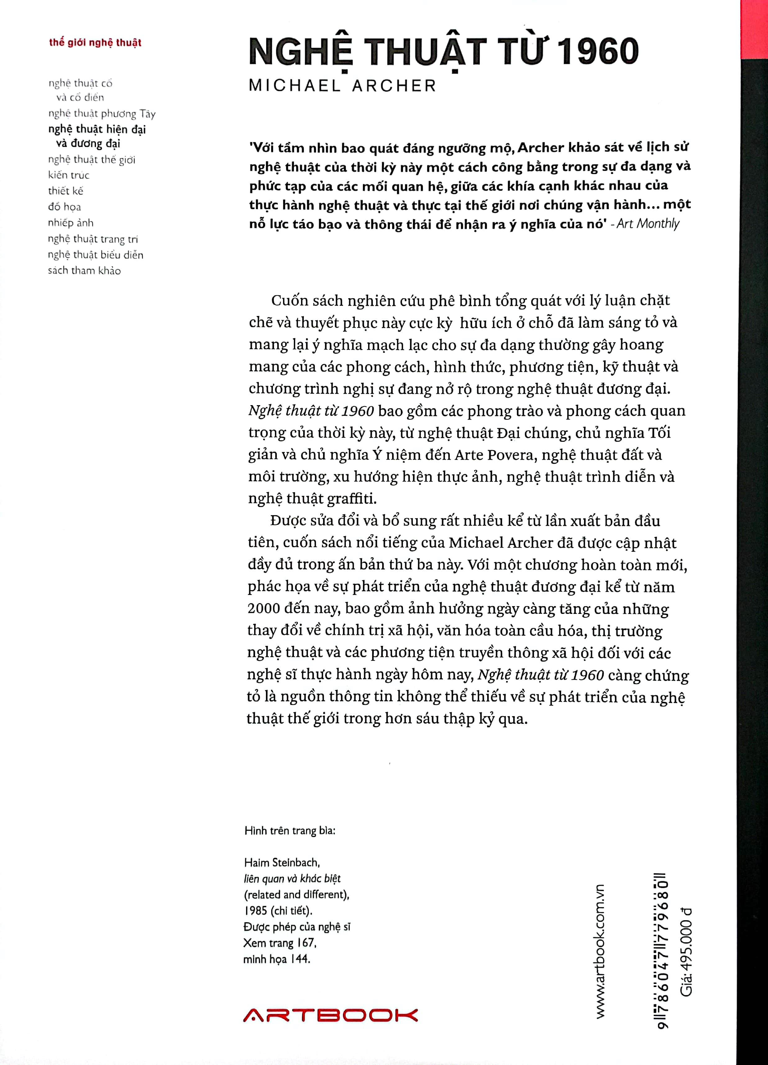 thế giới nghệ thuật - nghệ thuật từ 1960 - Ảnh 7