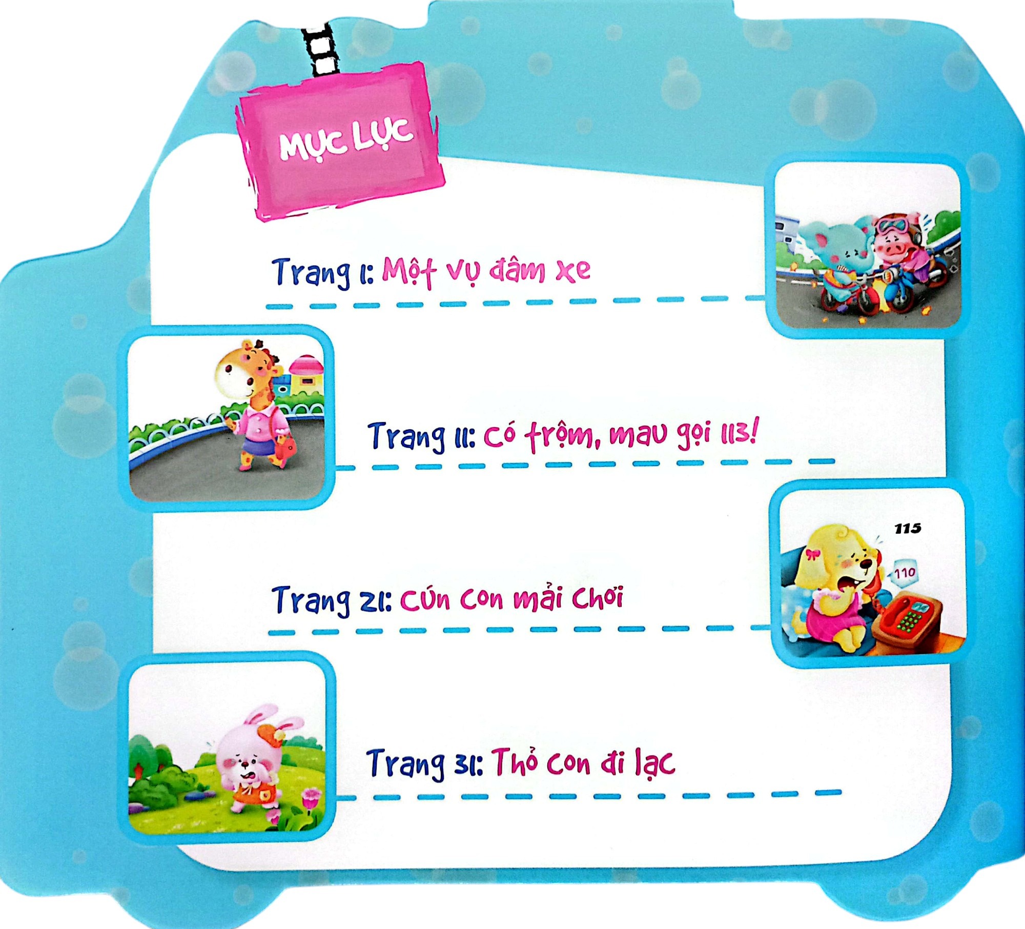 Thế Giới Ô Tô - Xe Cảnh Sát Thần Tốc (Tái Bản 2025) - Ảnh 3