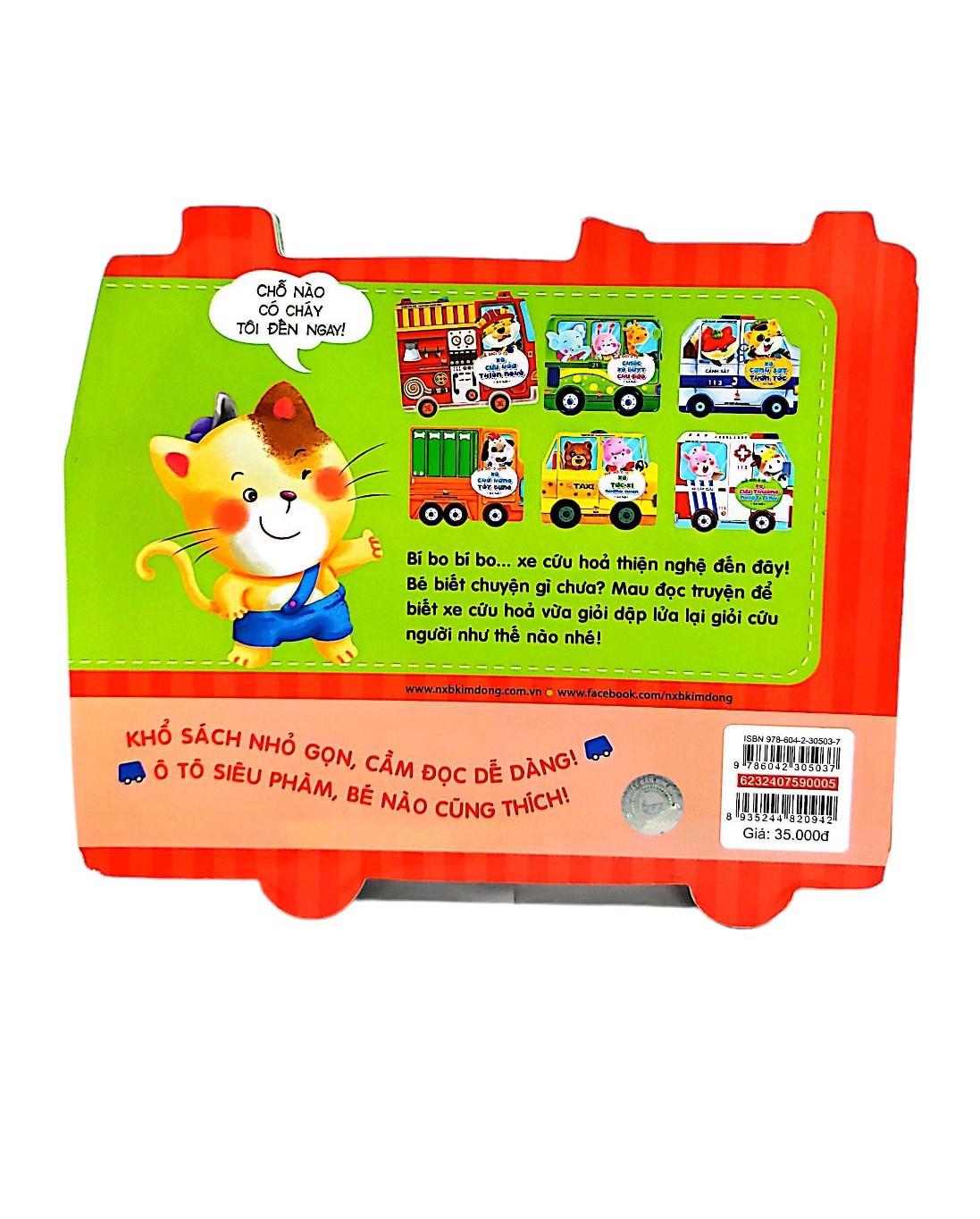 thế giới ô tô - xe cứu hoả thiện nghệ (tái bản 2019) - Ảnh 6
