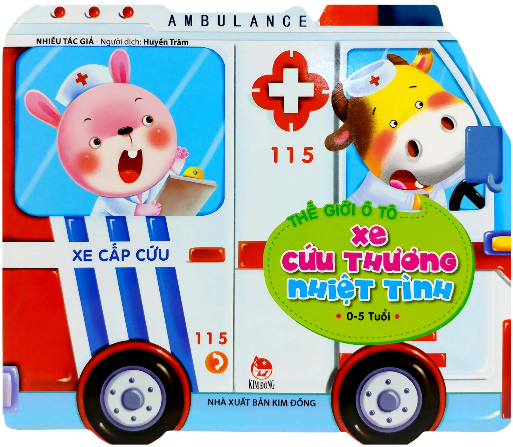 thế giới ô tô - xe cứu thương nhiệt tình (tái bản 2019) - Ảnh 2