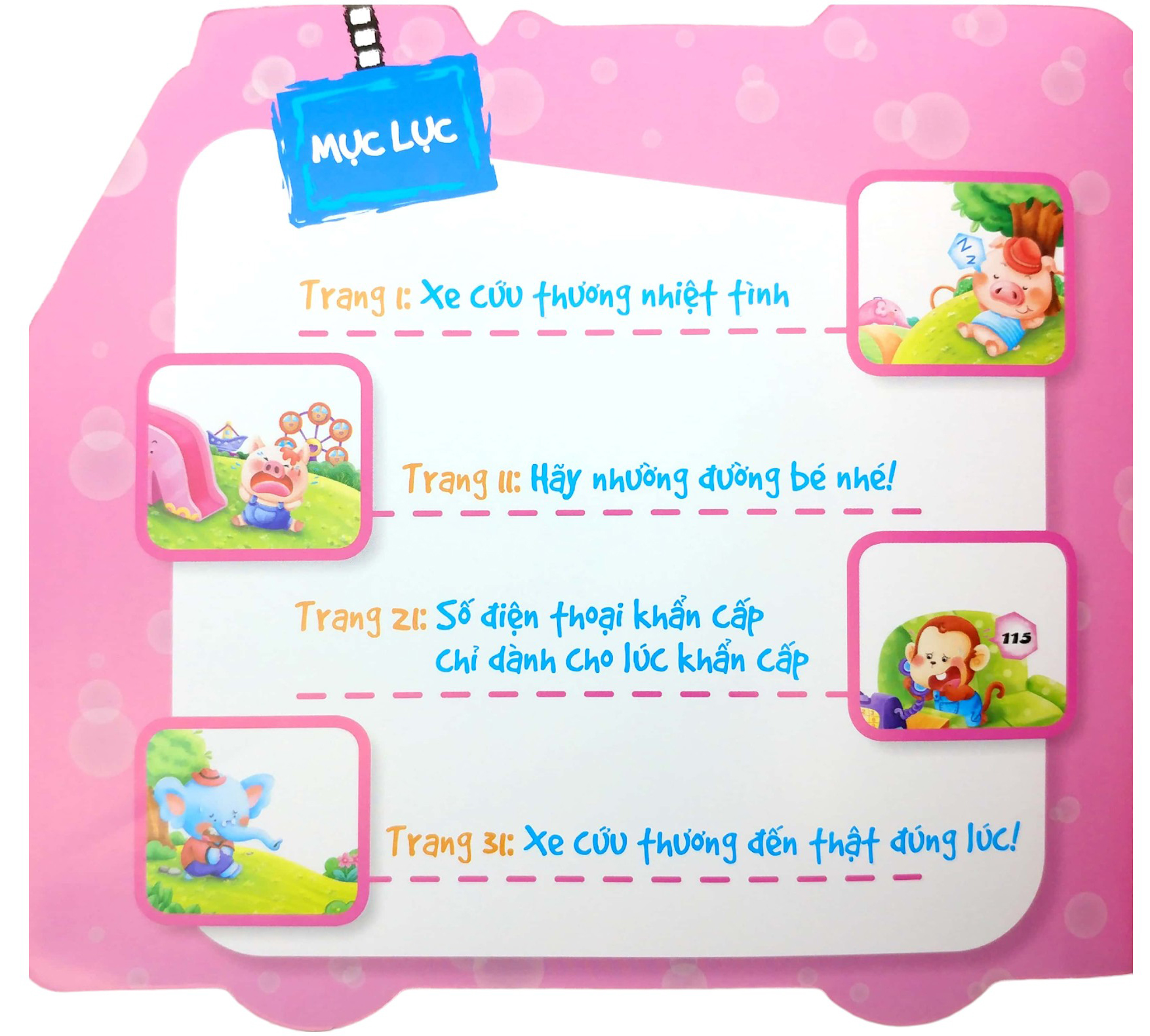 thế giới ô tô - xe cứu thương nhiệt tình (tái bản 2019) - Ảnh 3