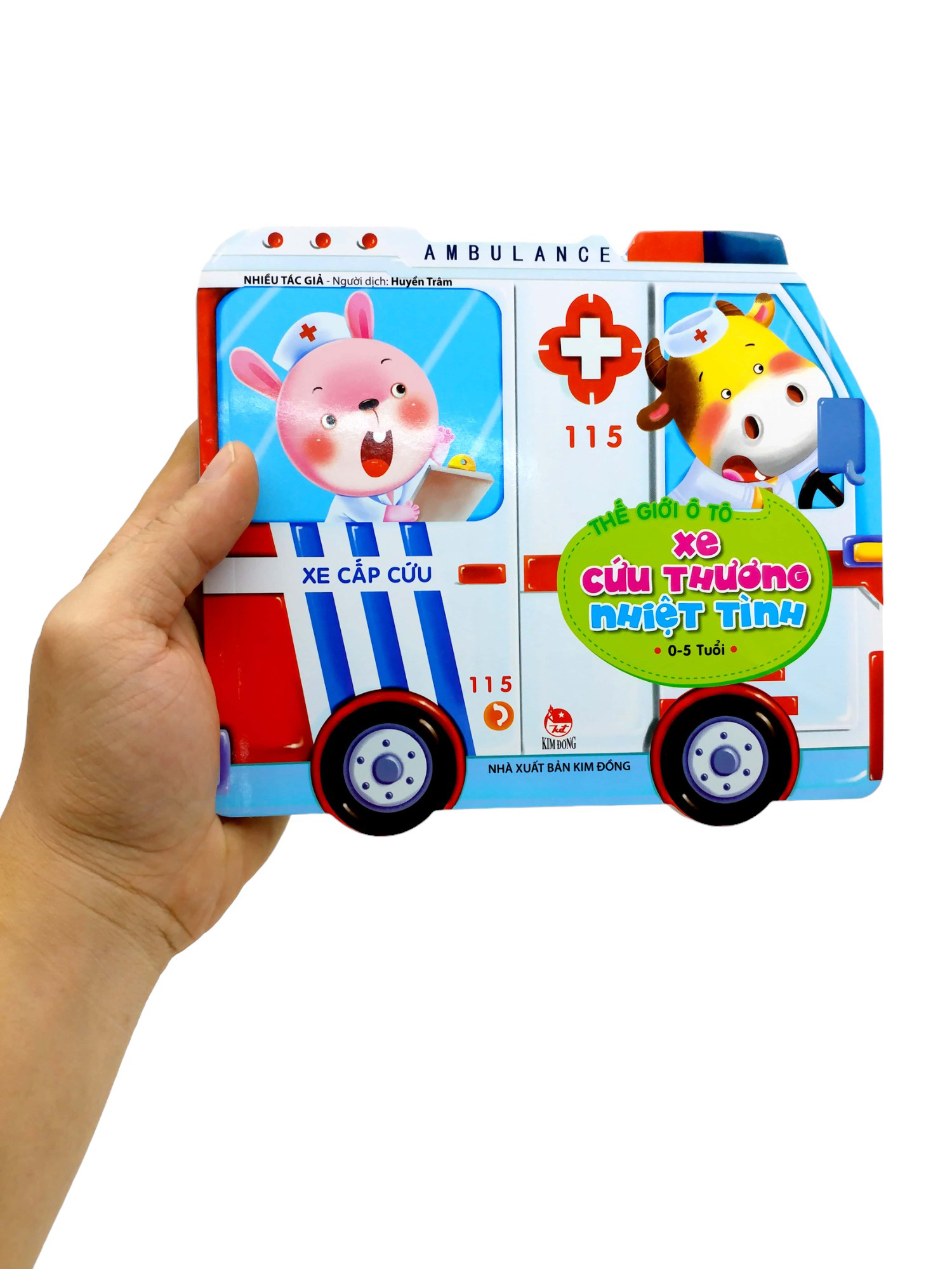 thế giới ô tô - xe cứu thương nhiệt tình (tái bản 2019) - Ảnh 7