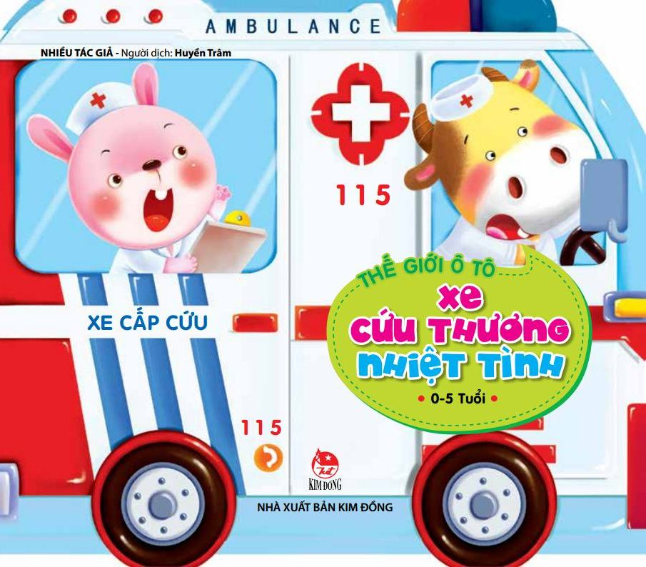 Thế Giới Ô Tô - Xe Cứu Thương Nhiệt Tình (Tái Bản 2025) - Ảnh 2