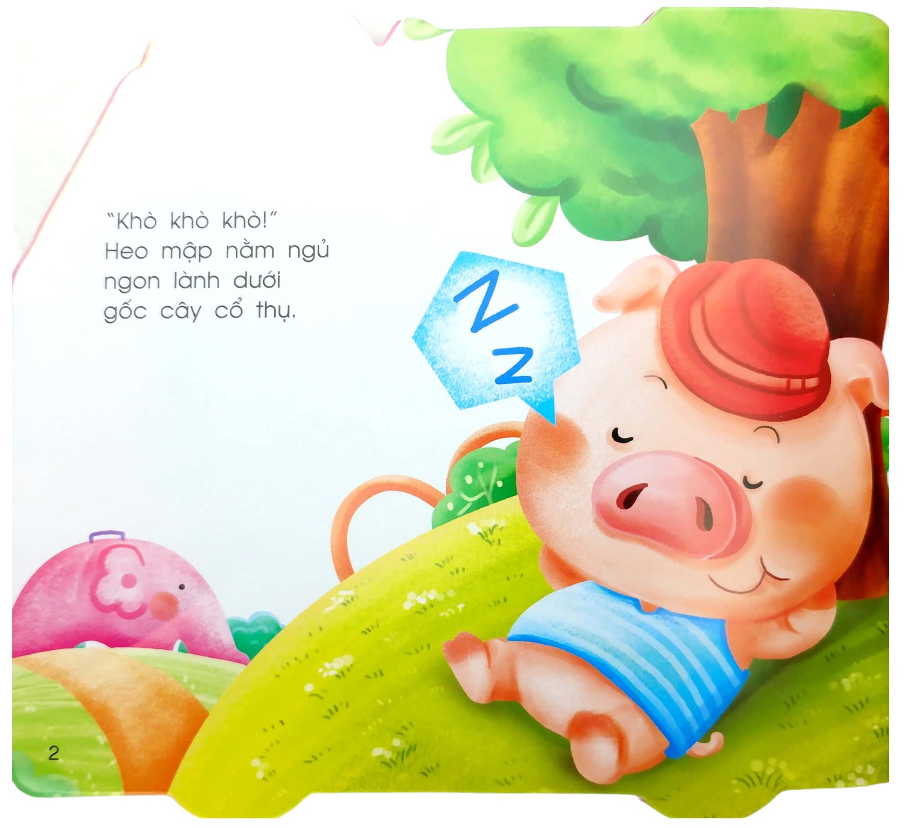 Thế Giới Ô Tô - Xe Cứu Thương Nhiệt Tình (Tái Bản 2025) - Ảnh 5