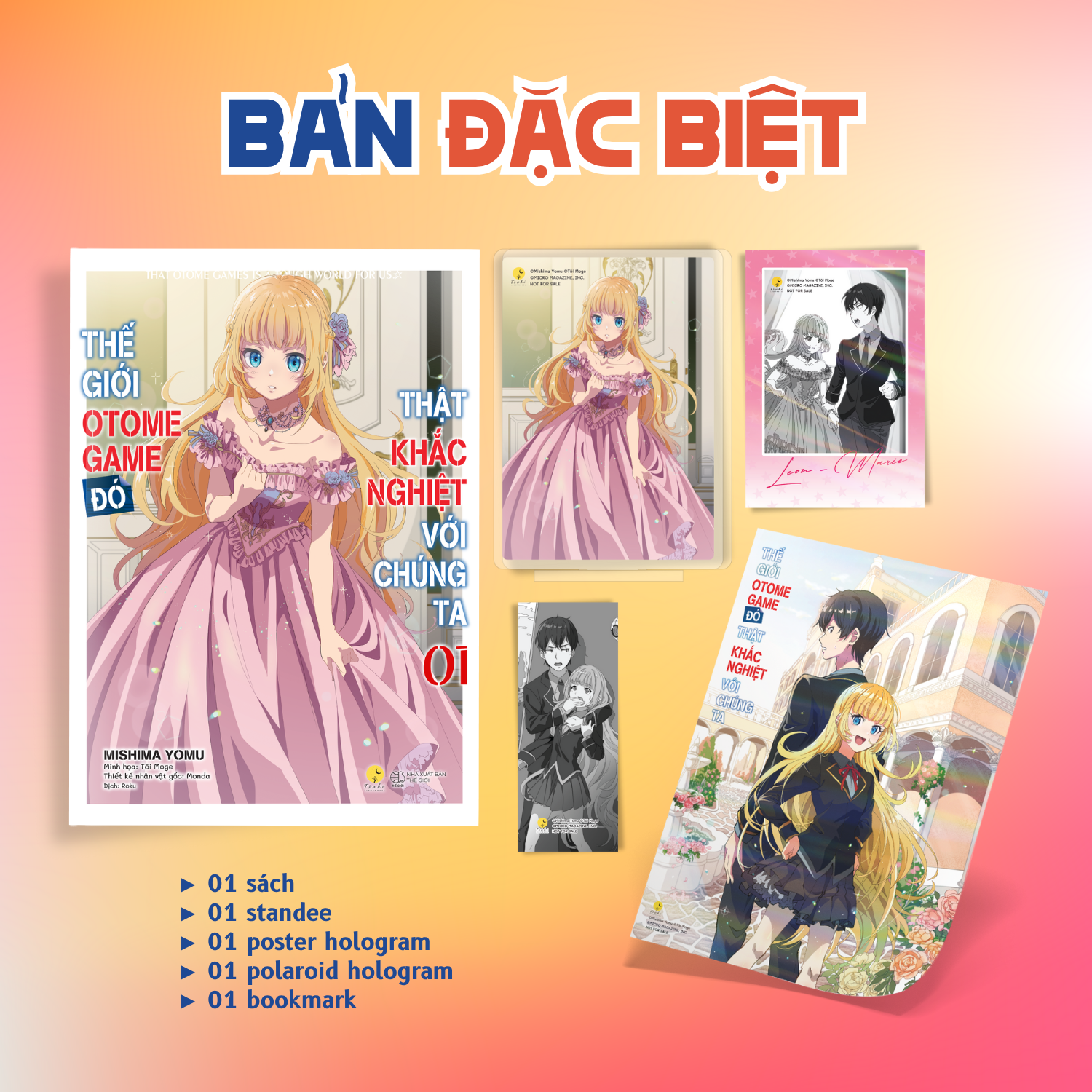 The Gioi Otome Game Do That Khac Nghiet Voi Chung Ta - Tap 1 - Ban Dac Biet - Tang Kem Bookmark + Polaroid Hologram + Poster Hologram + Standee Acrylic - Ảnh 2
