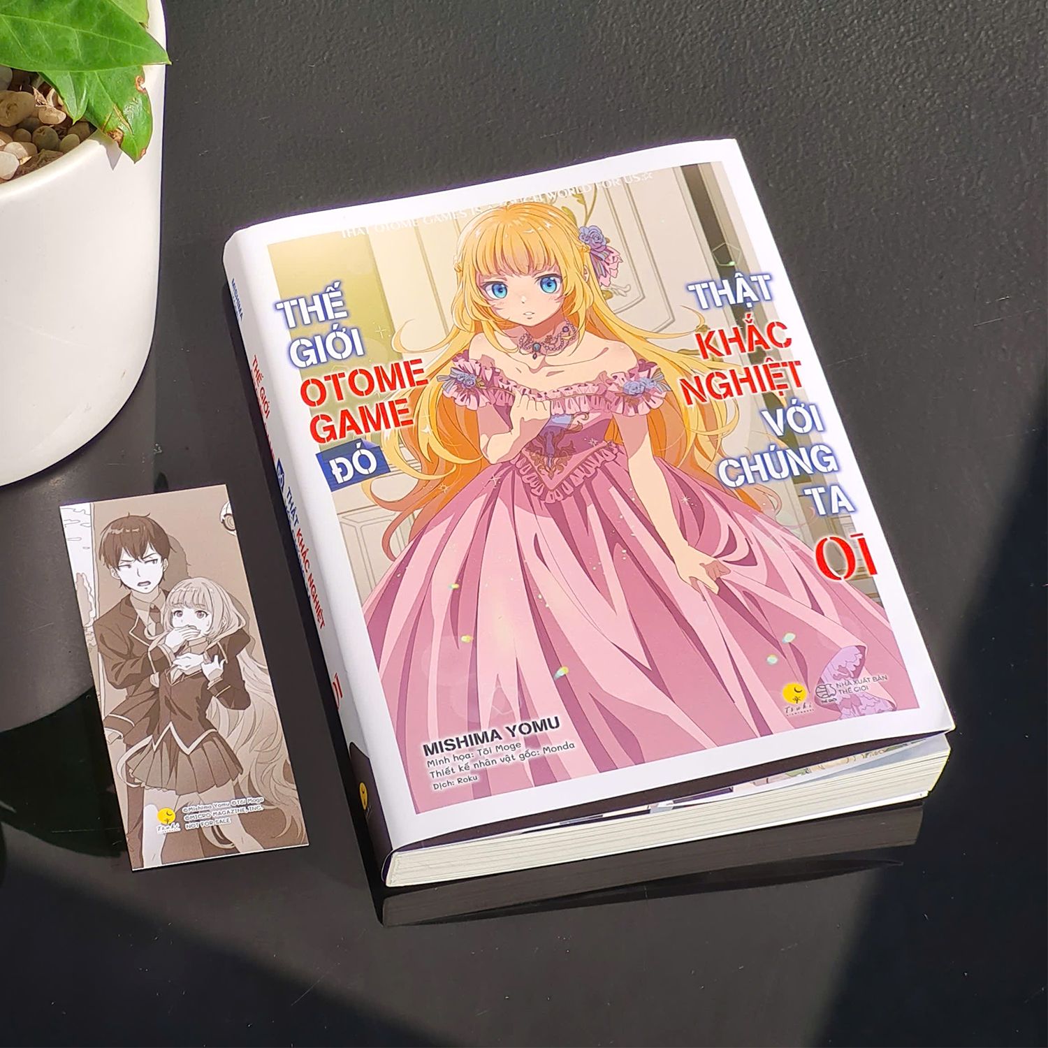 The Gioi Otome Game Do That Khac Nghiet Voi Chung Ta - Tap 1 - Ban Dac Biet - Tang Kem Bookmark + Polaroid Hologram + Poster Hologram + Standee Acrylic - Ảnh 5