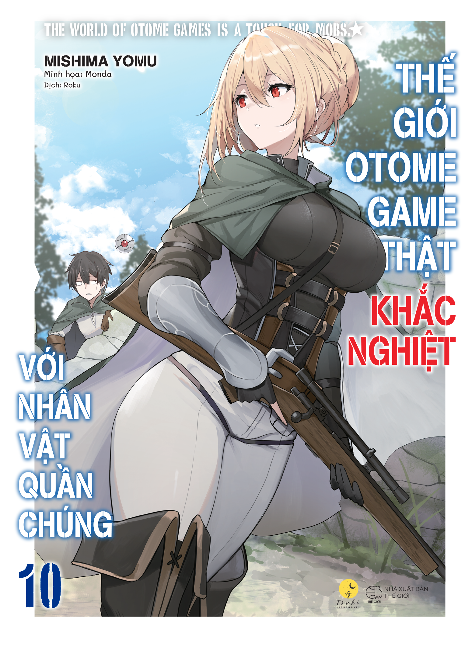 thế giới otome game thật khắc nghiệt với nhân vật quần chúng - tập 10 - tặng kèm bookmark - Ảnh 3