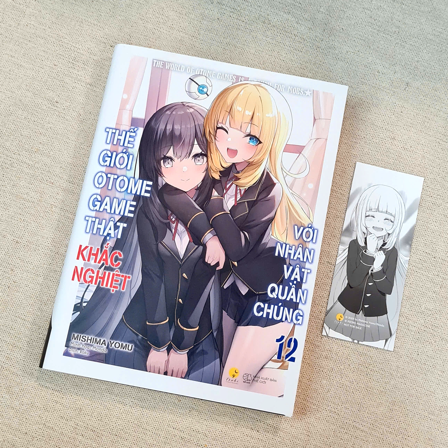 thế giới otome game thật khắc nghiệt với nhân vật quần chúng - tập 12 - tặng kèm bookmark - Ảnh 4