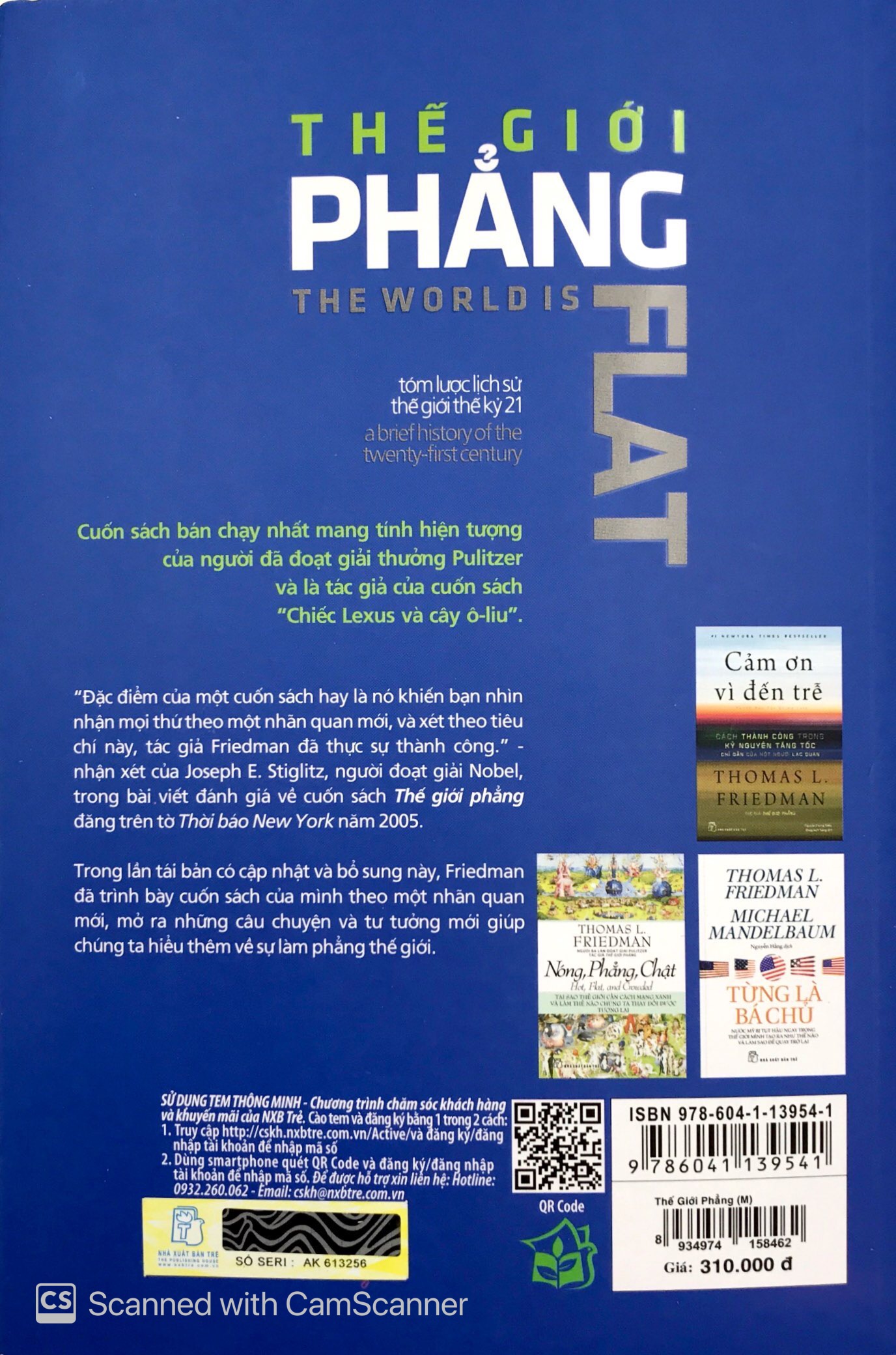 thế giới phẳng - tóm lược lịch sử thế giới thế kỷ xxi (bản cập nhật và bổ sung hai chương mới nhất - 2018) - Ảnh 12