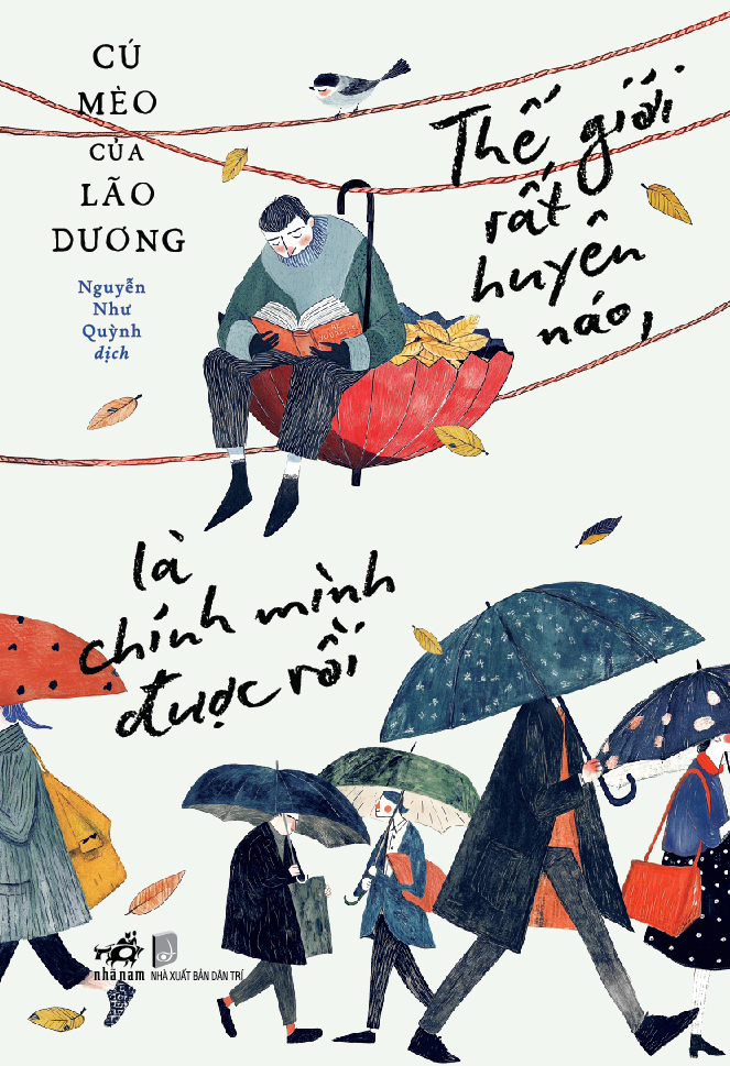 thế giới rất huyên náo, là chính mình được rồi - Ảnh 2