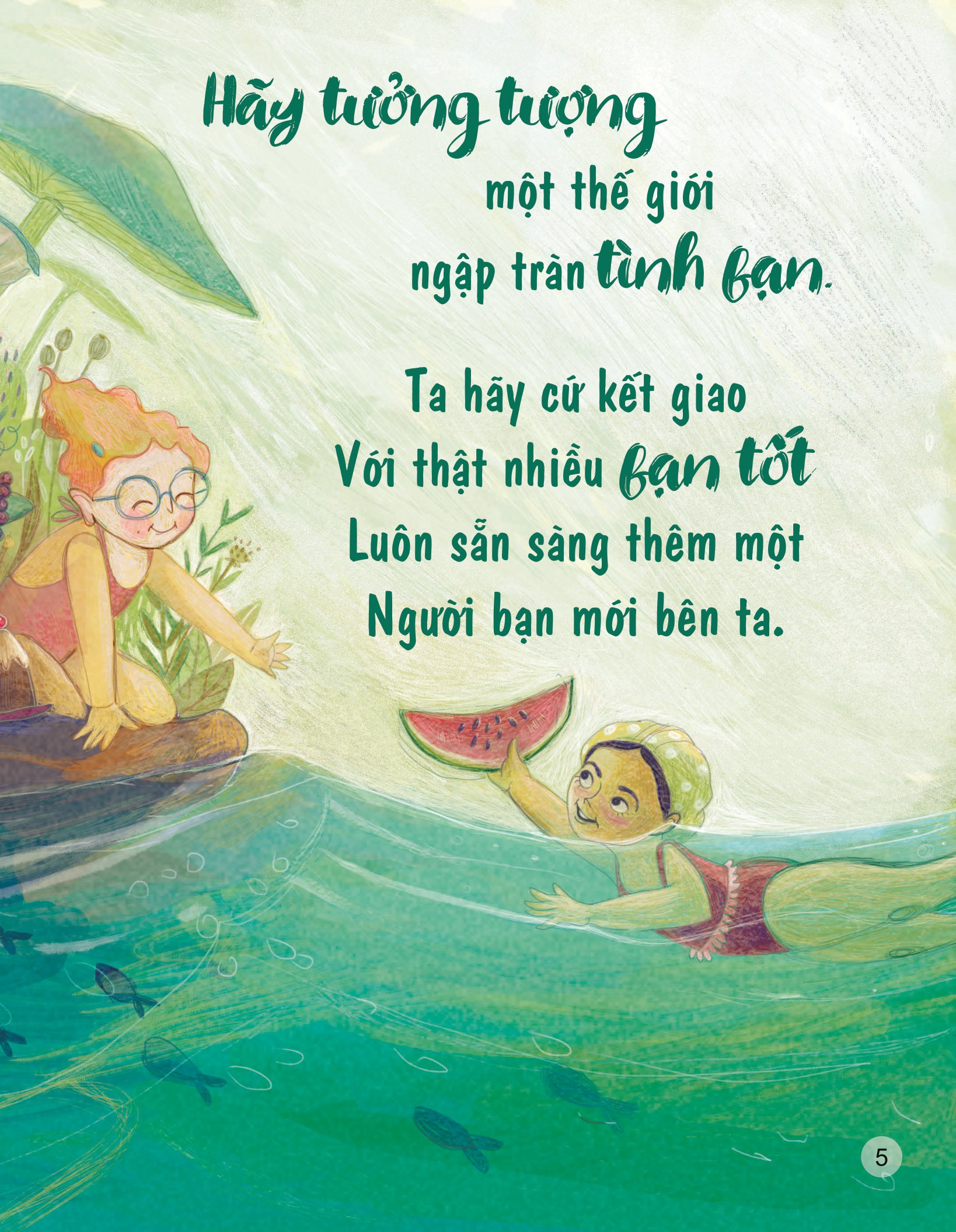 thế giới ta hằng mơ - Ảnh 5