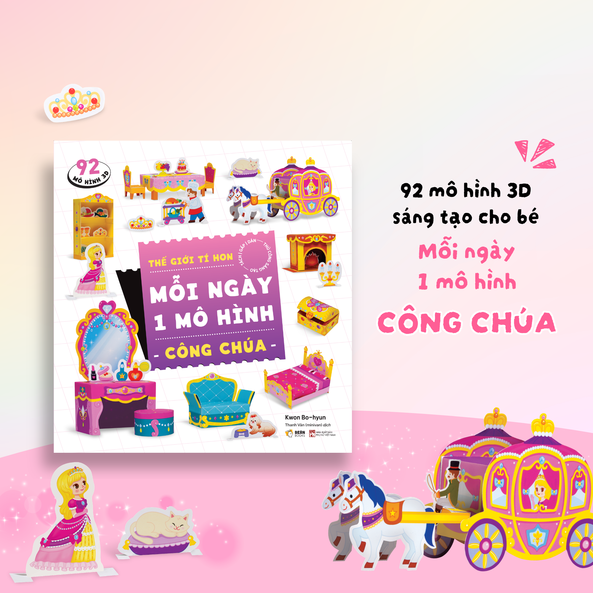 Thế Giới Tí Hon - Mỗi Ngày Một Mô Hình - Công Chúa - Ảnh 4