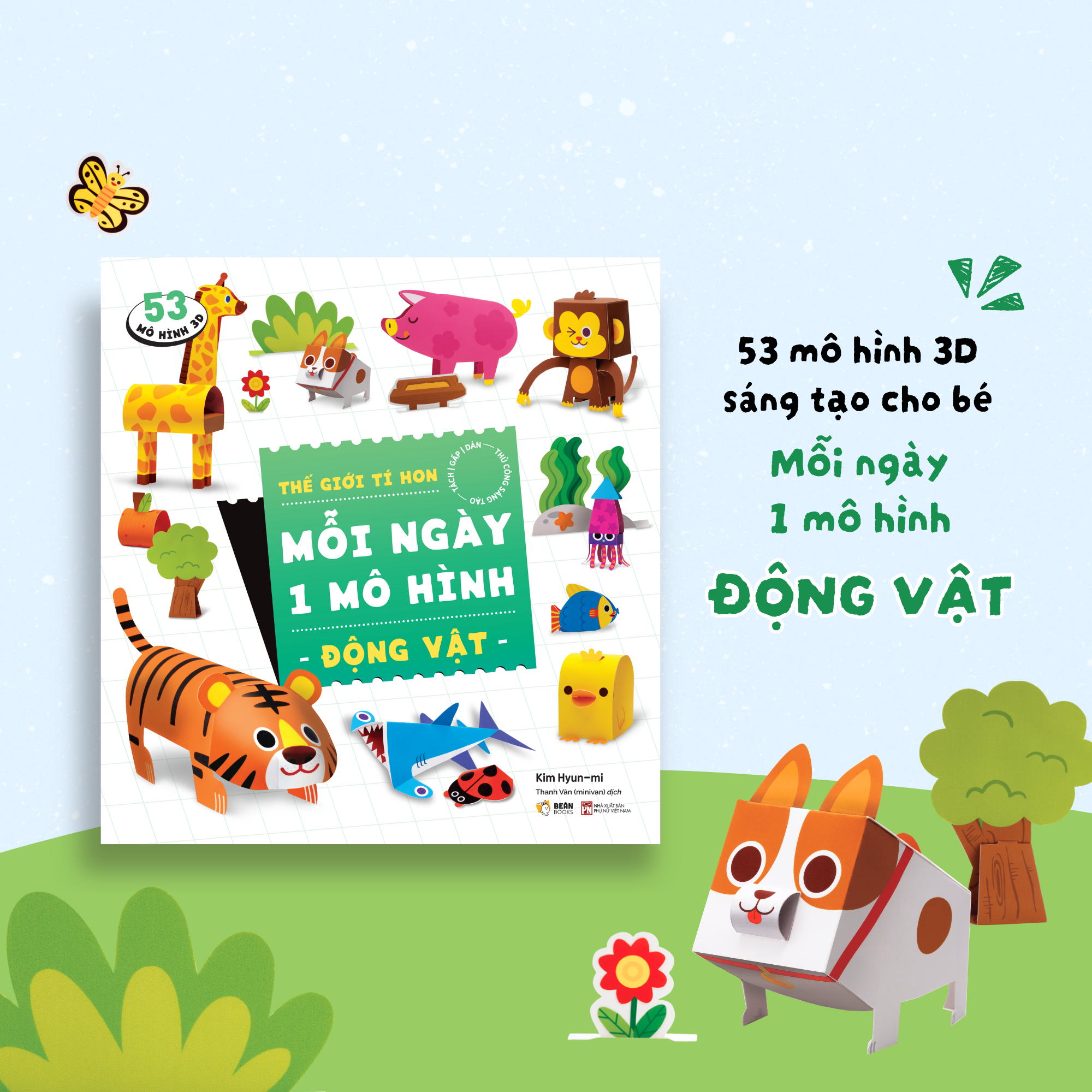 Thế Giới Tí Hon - Mỗi Ngày Một Mô Hình - Động Vật - Ảnh 4