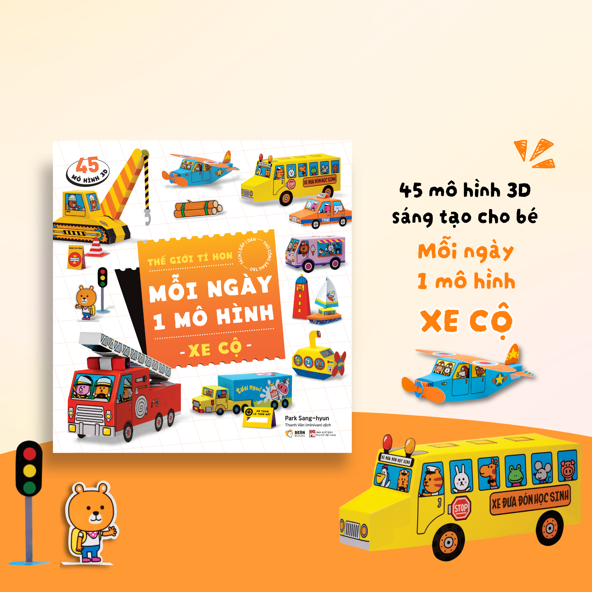 Thế Giới Tí Hon - Mỗi Ngày Một Mô Hình - Xe Cộ - Ảnh 4