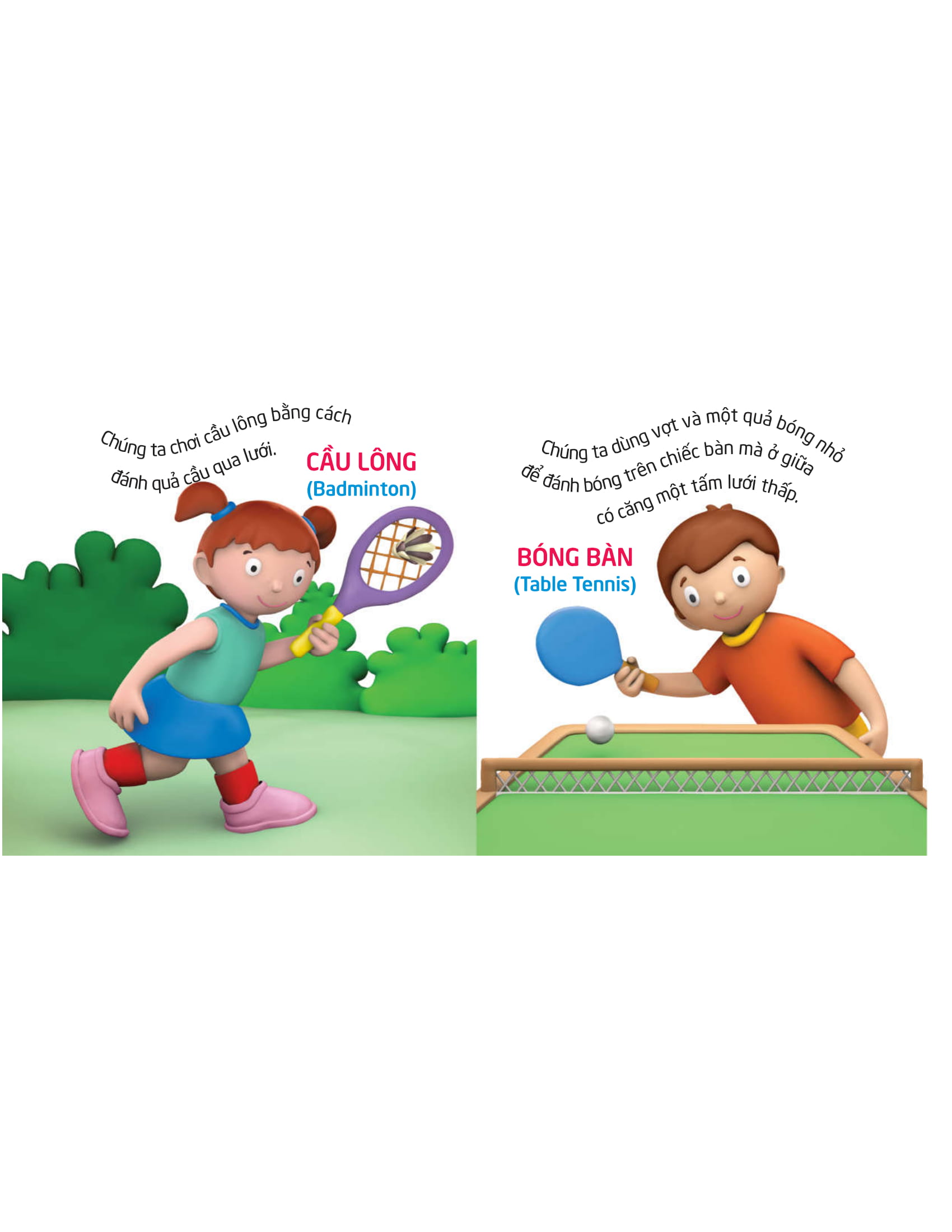 thế giới trong mắt em - thể thao - Ảnh 3