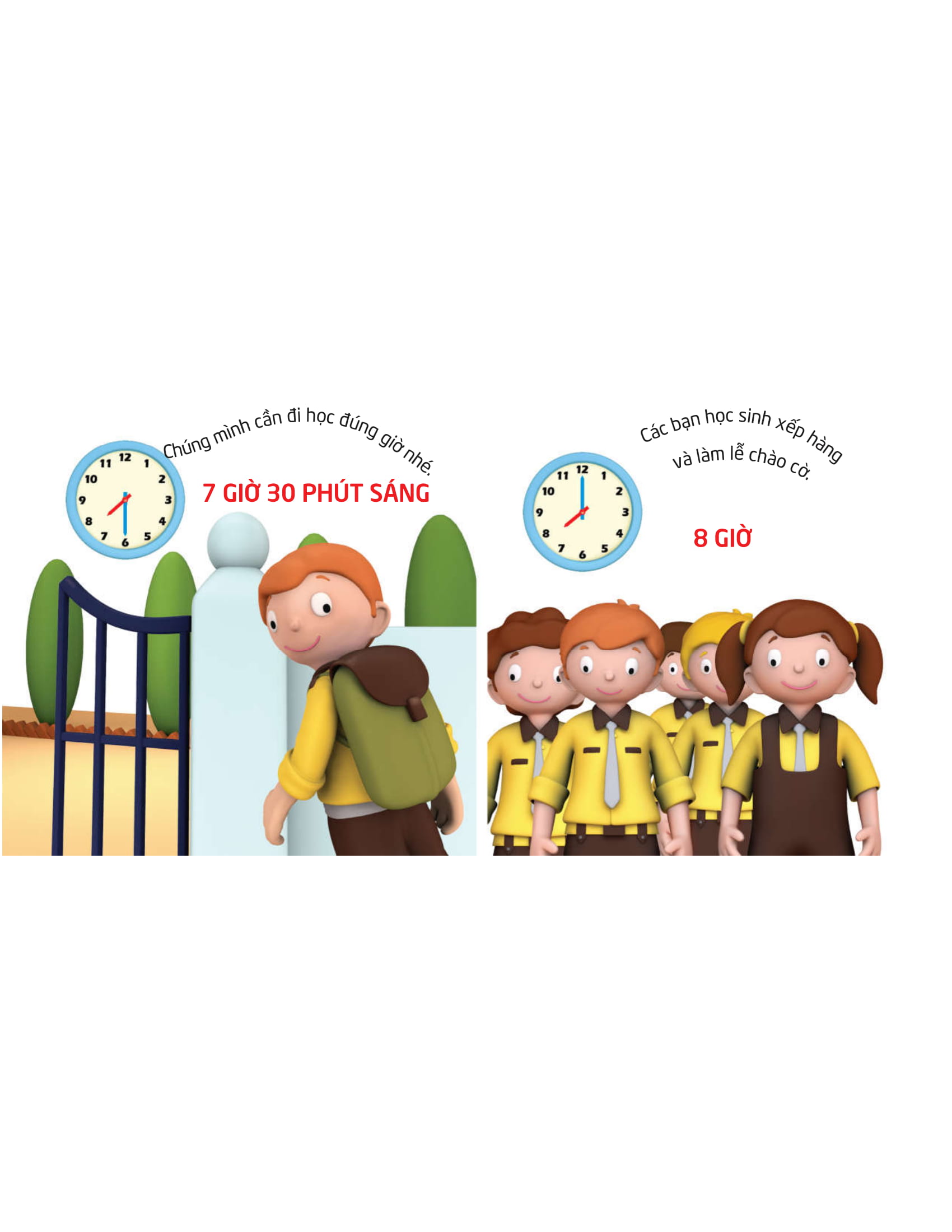 thế giới trong mắt em - thời gian biểu - Ảnh 4