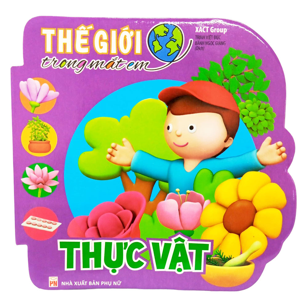 thế giới trong mắt em - thực vật - Ảnh 2