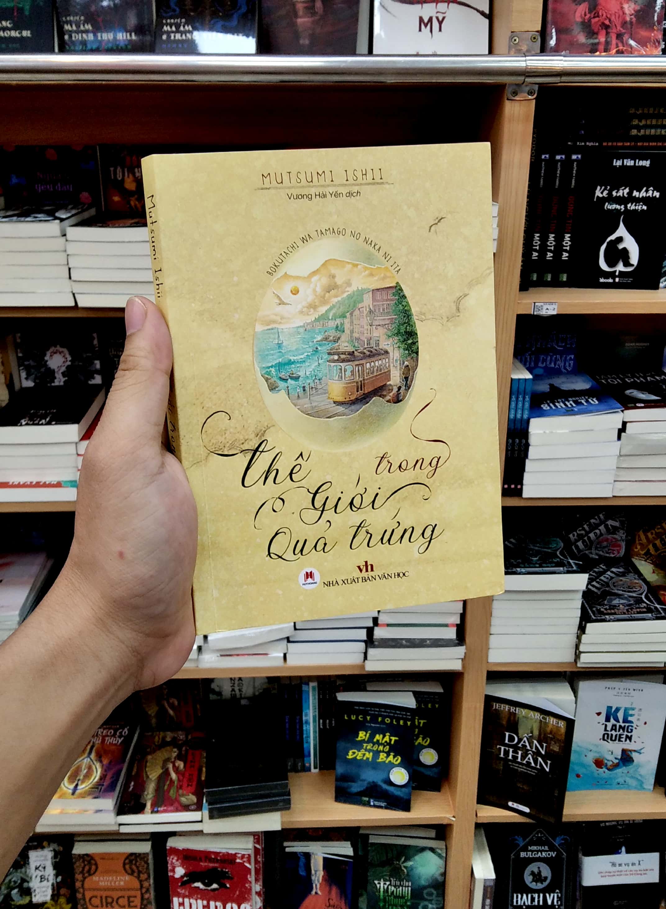 thế giới trong quả trứng - Ảnh 7