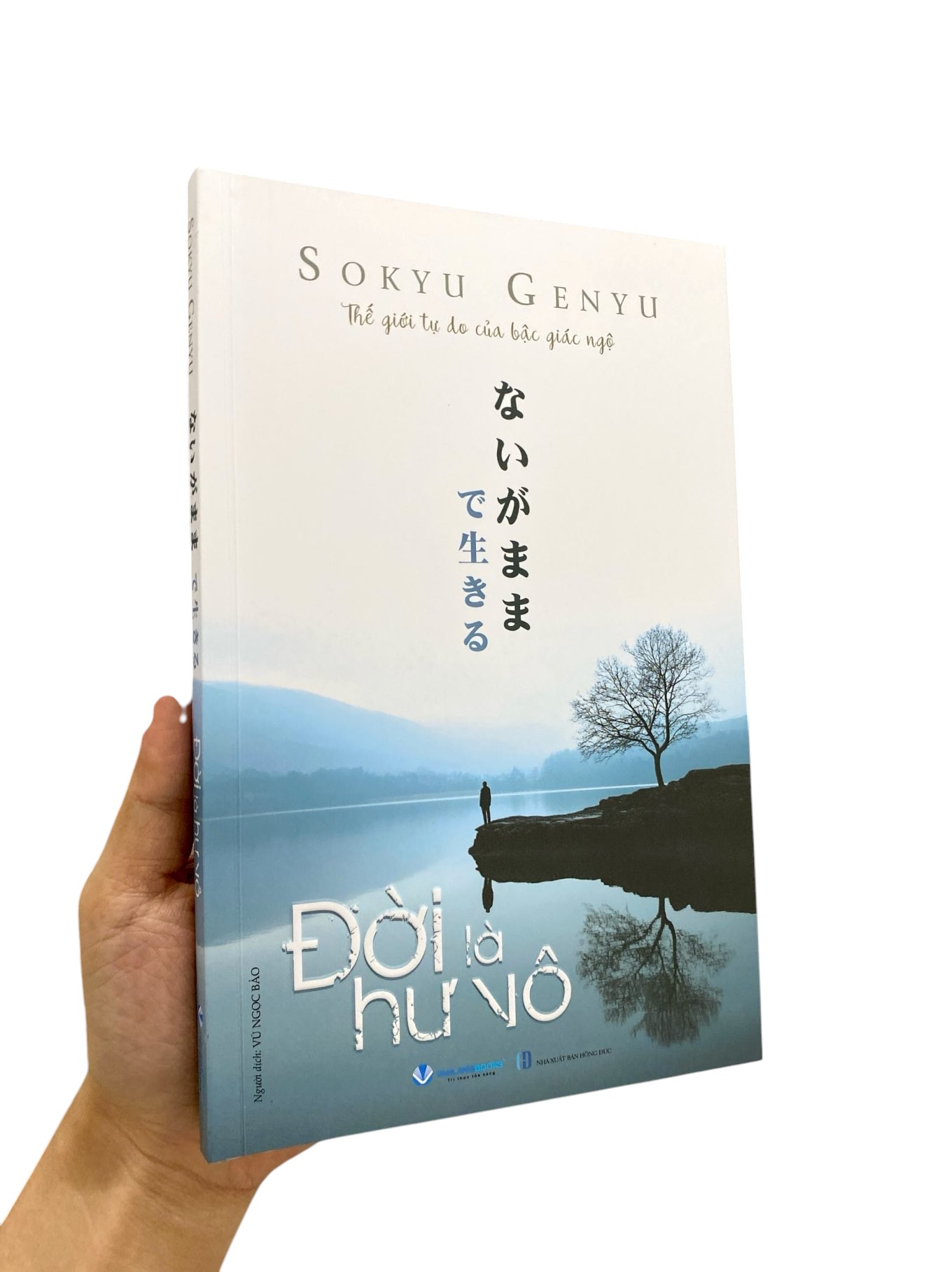 thế giới tự do của bậc giác ngộ - đời là hư vô - Ảnh 9