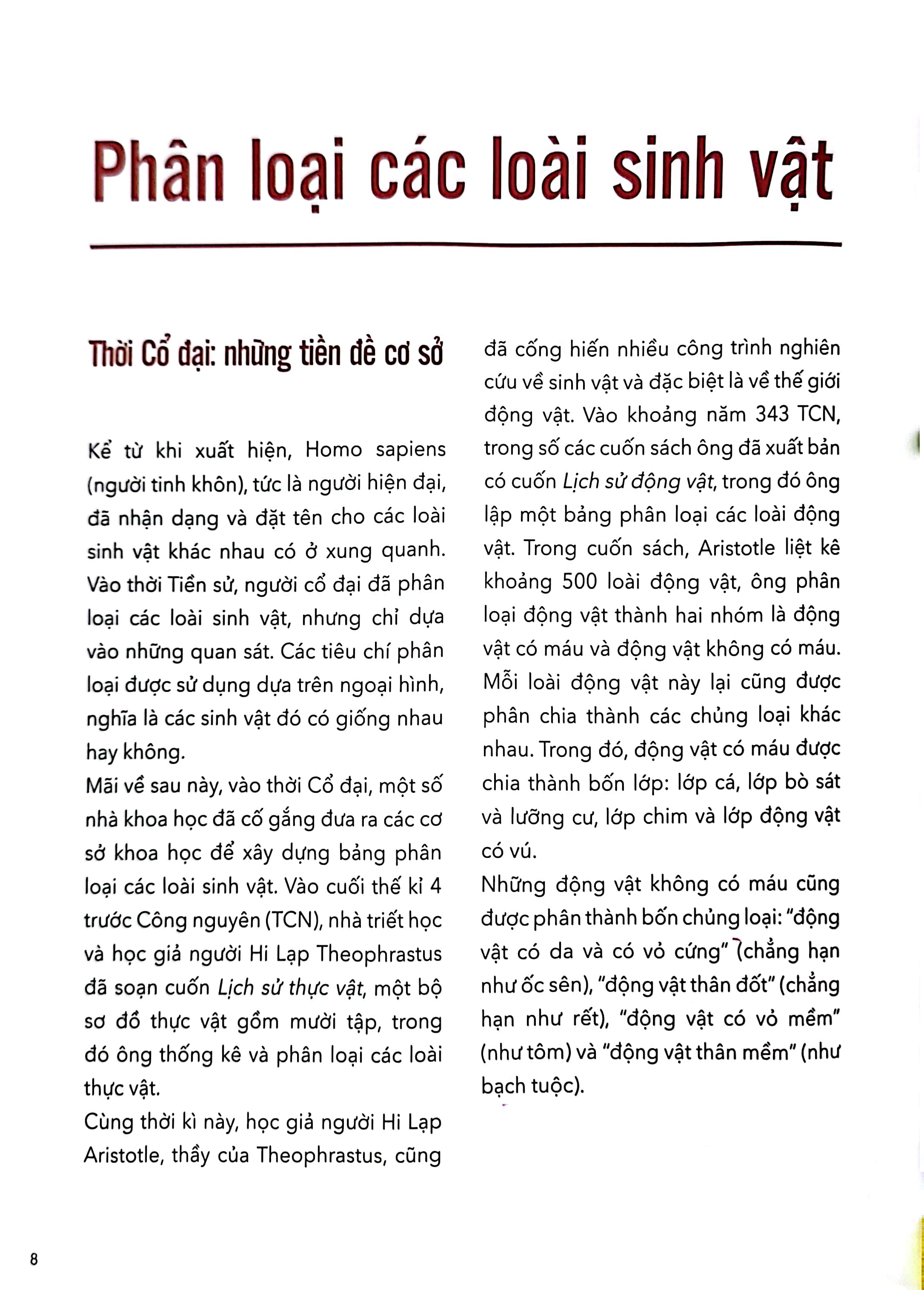 thế giới tương lai - đa dạng sinh học - Ảnh 5