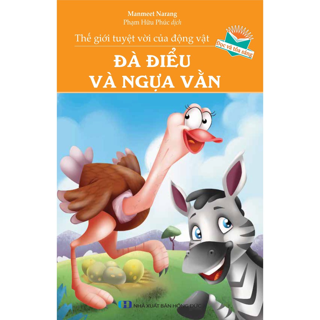 thế giới tuyệt vời của động vật - đà điểu và ngựa vằn - Ảnh 2