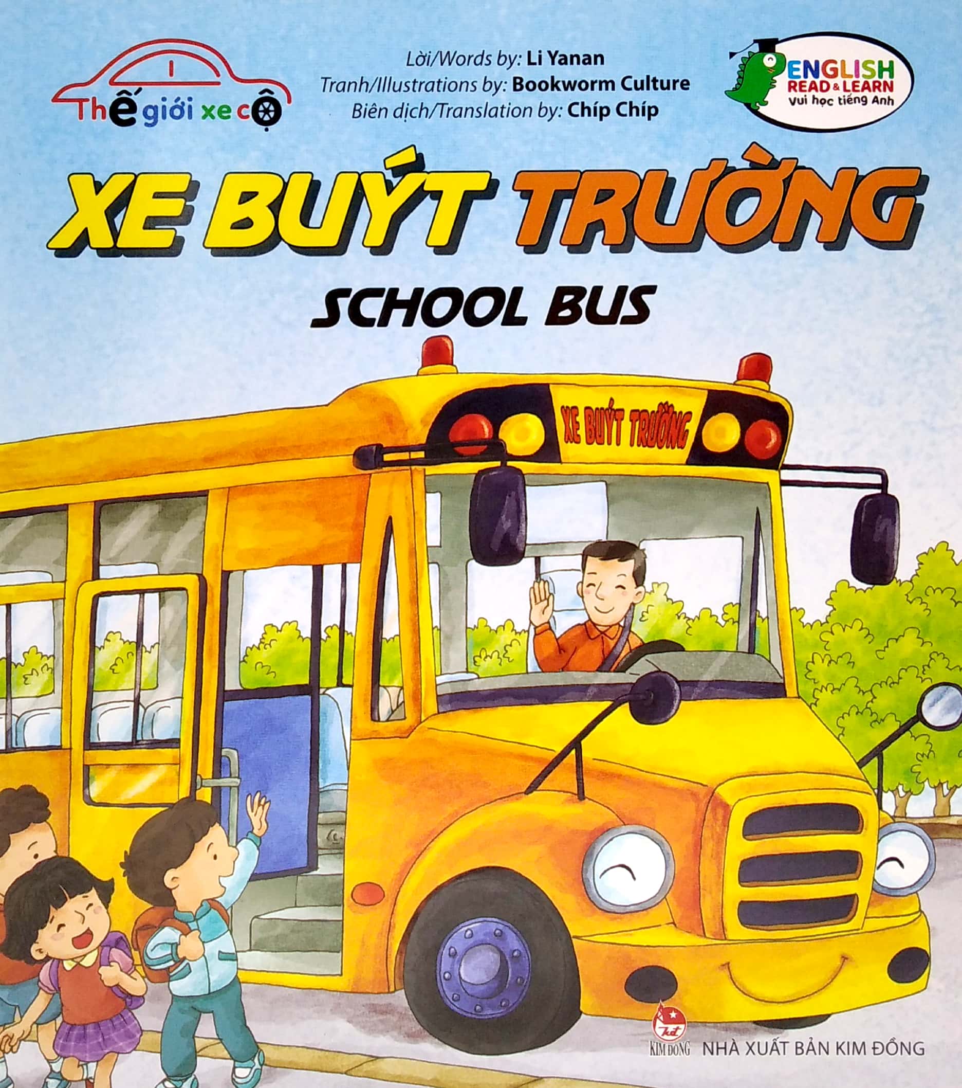 thế giới xe cộ - xe buýt trường - school bus - Ảnh 2