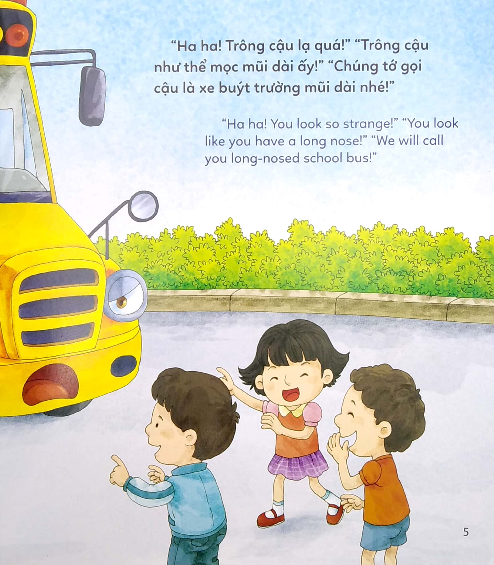 thế giới xe cộ - xe buýt trường - school bus - Ảnh 5