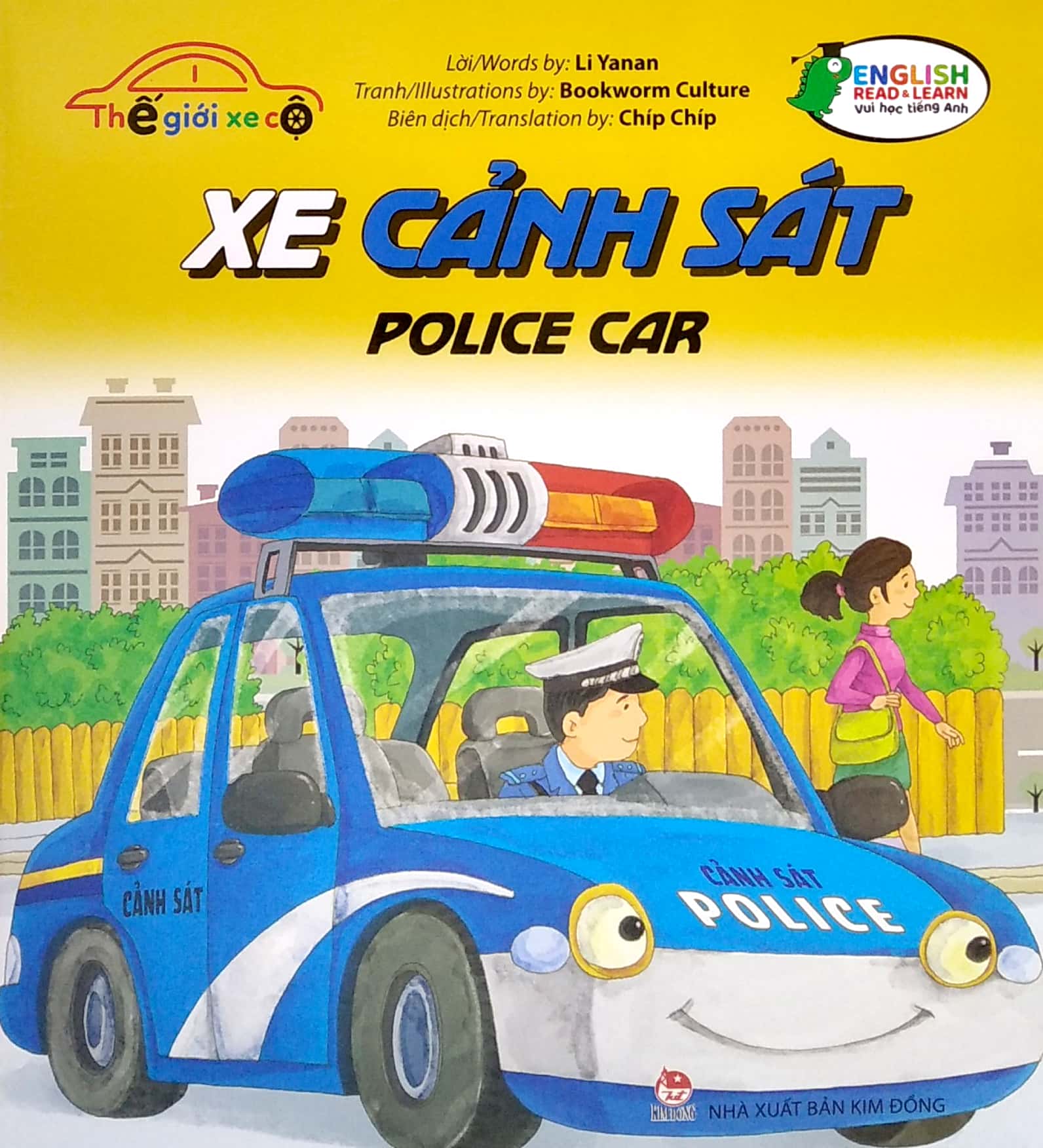 thế giới xe cộ - xe cảnh sát - police car - Ảnh 2