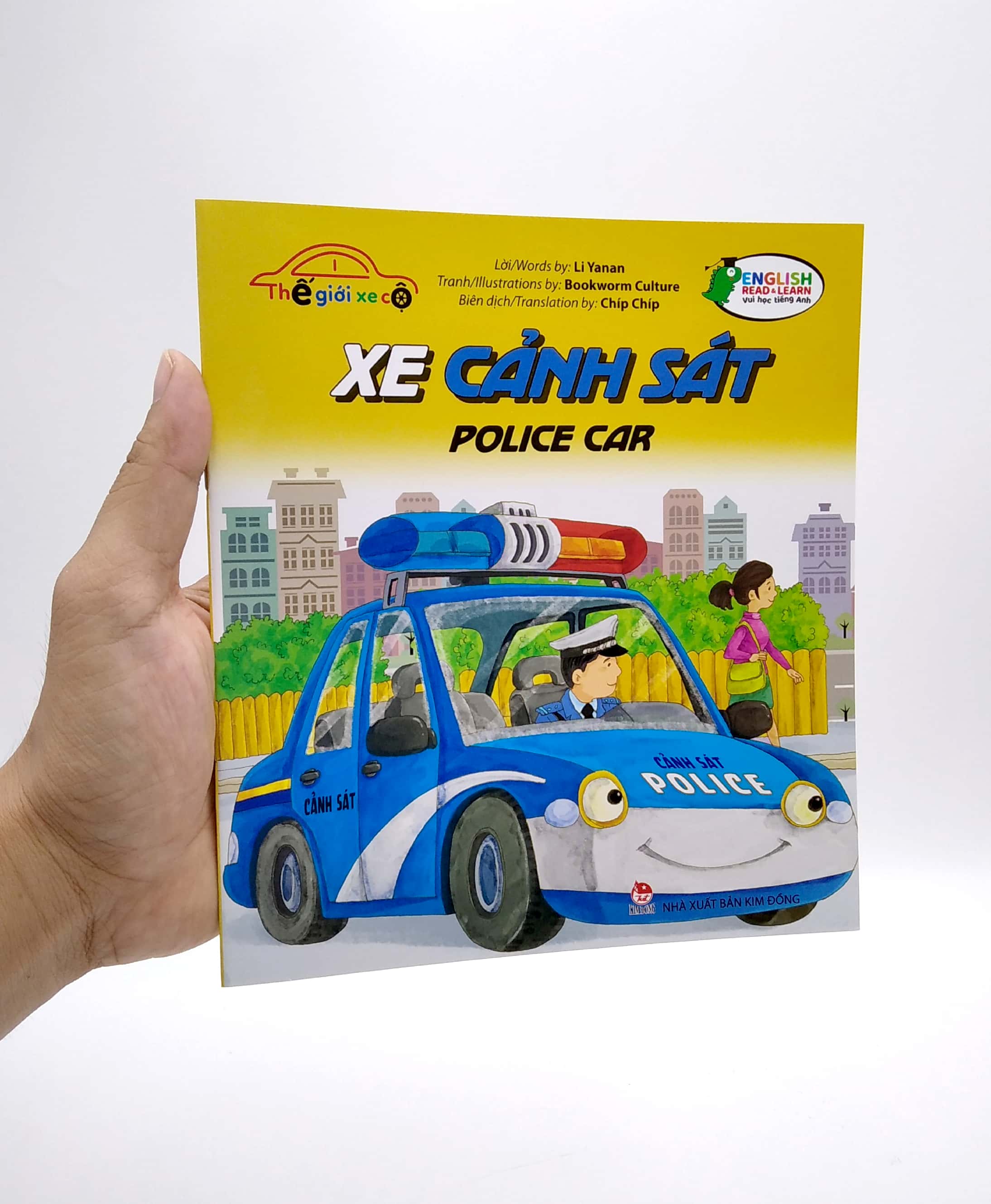 thế giới xe cộ - xe cảnh sát - police car - Ảnh 7