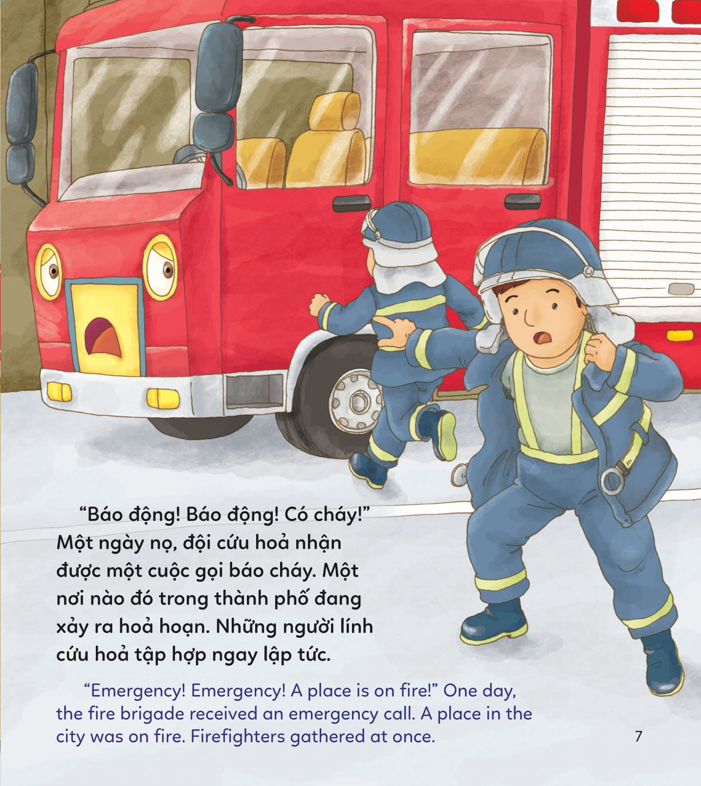 thế giới xe cộ - xe cấp cứu - ambulance - Ảnh 5