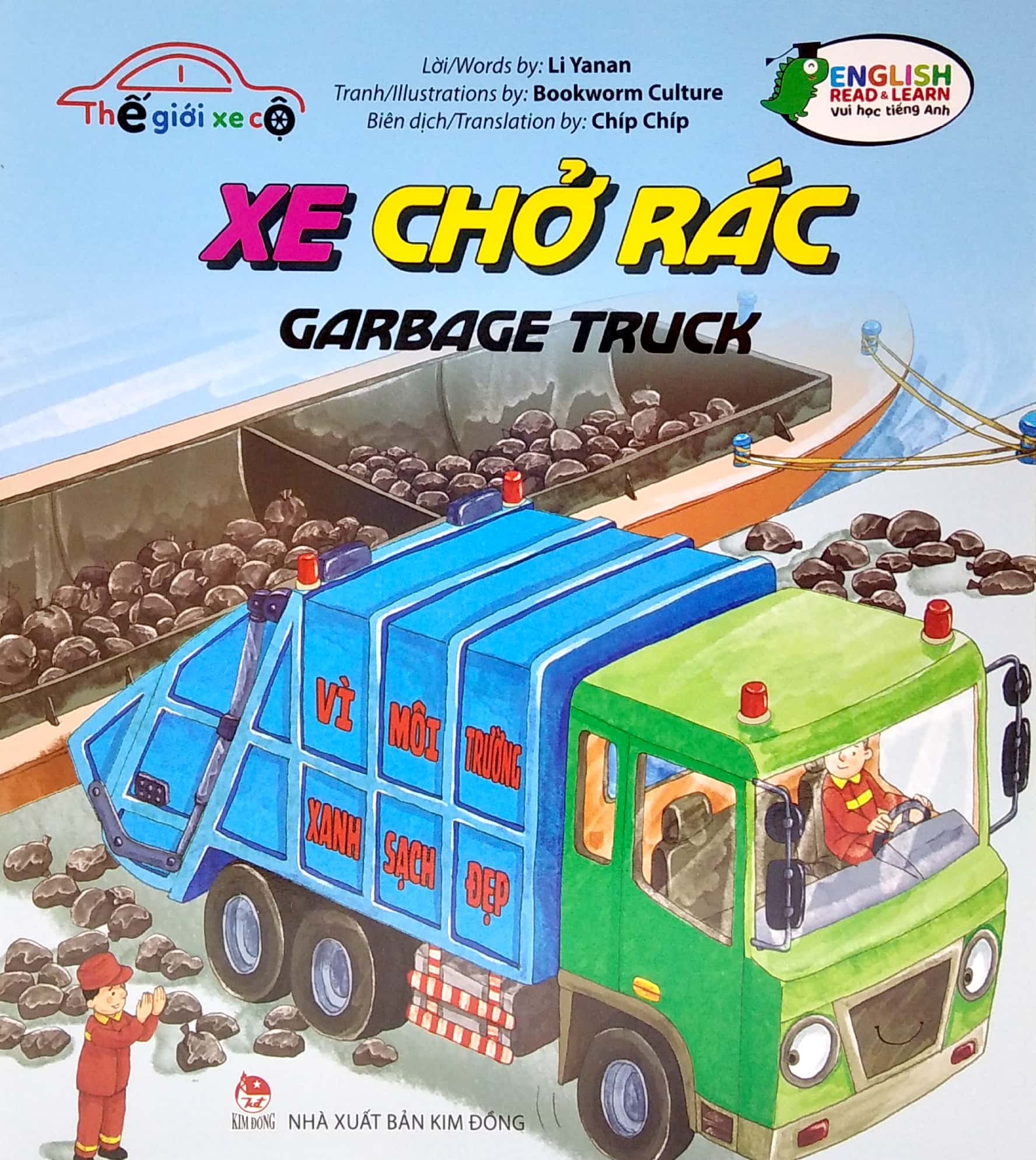 thế giới xe cộ - xe chở rác - sanitation truck - Ảnh 2