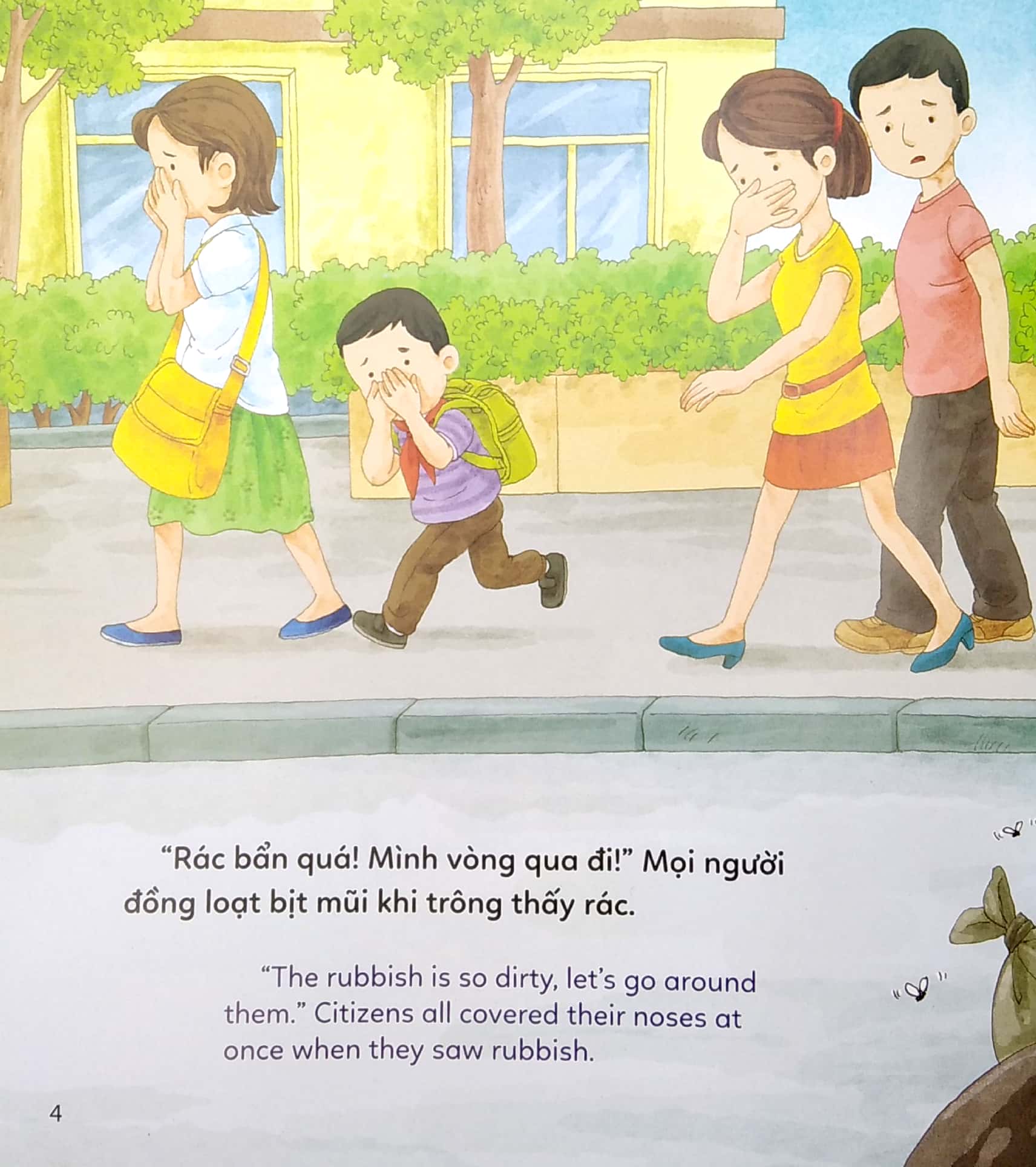 thế giới xe cộ - xe chở rác - sanitation truck - Ảnh 4