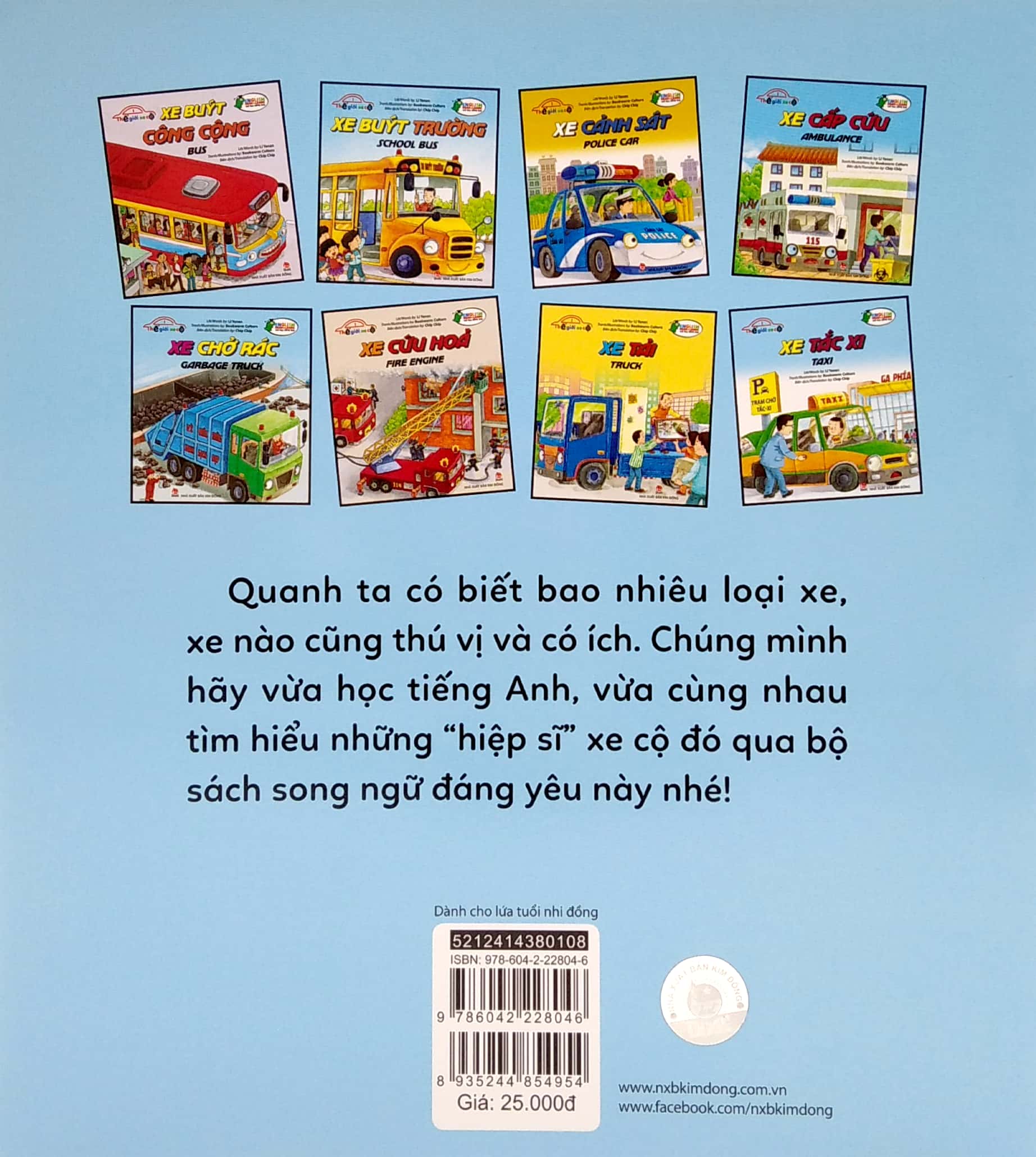 thế giới xe cộ - xe tắc xi - taxi - Ảnh 6